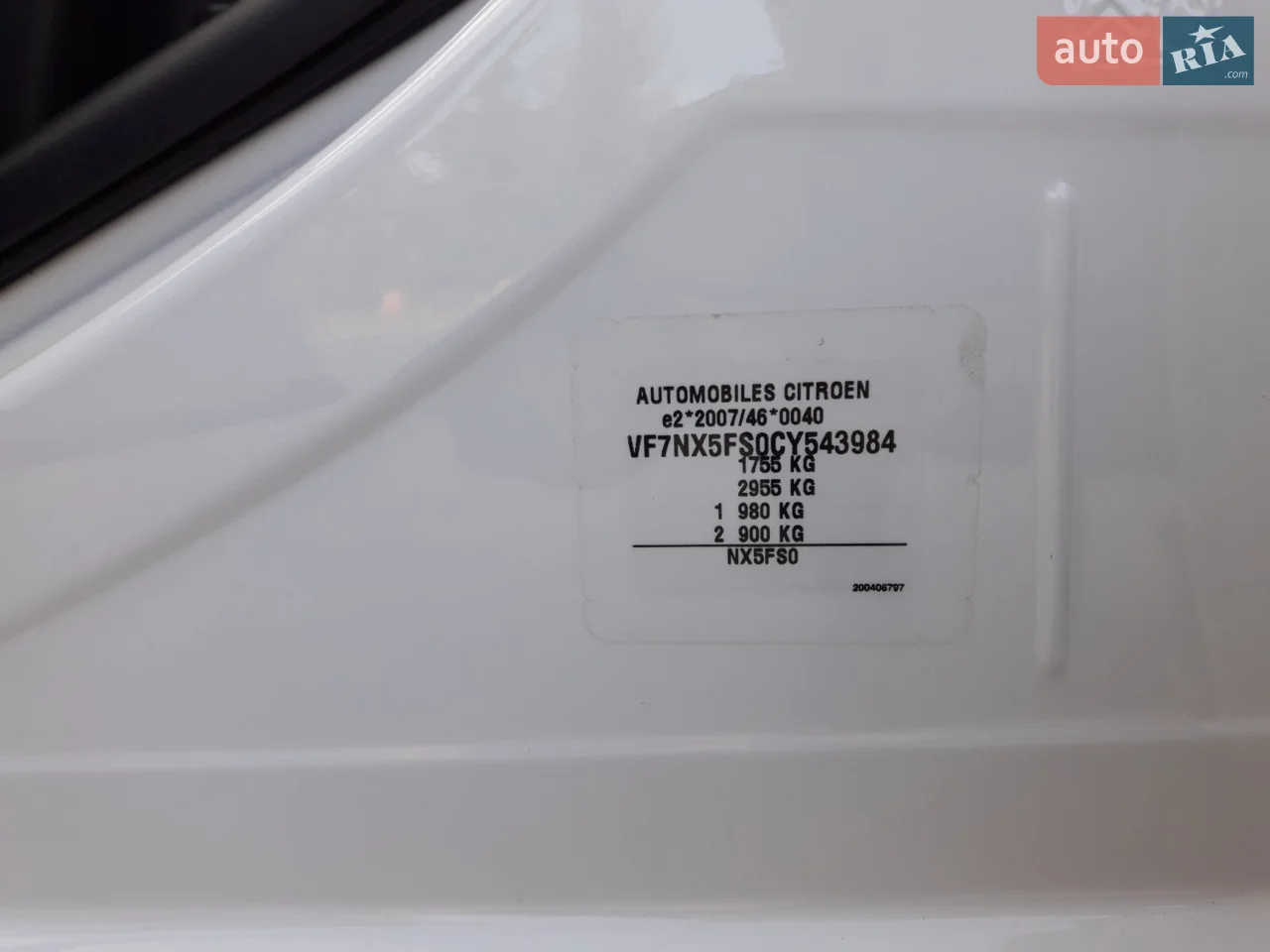 2012 Citroen DS4 - мініатюра 23