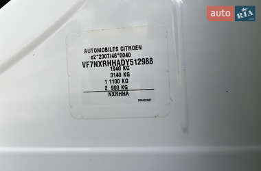 Хэтчбек Citroen DS4 2013 в Стрые