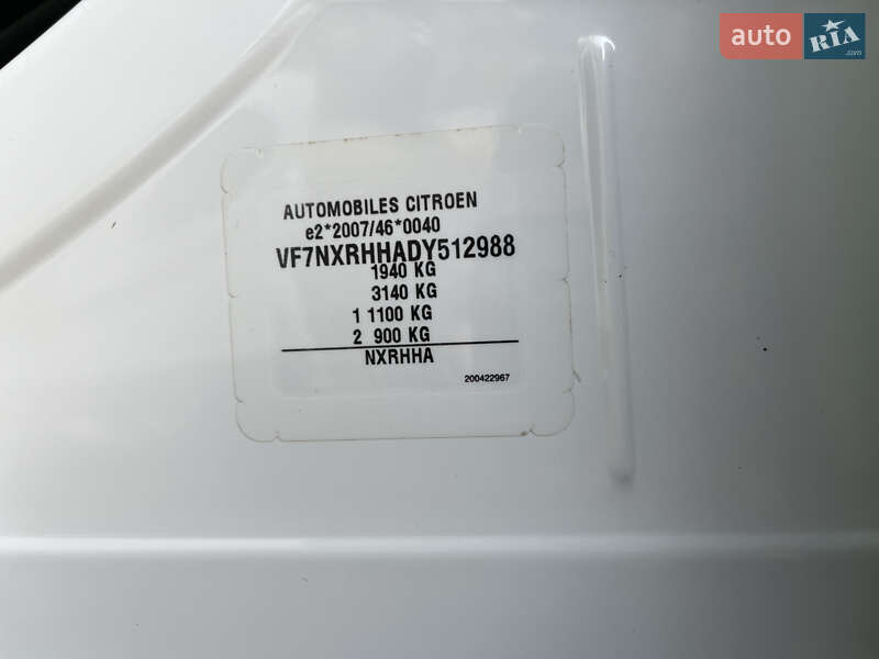 Хэтчбек Citroen DS4 2013 в Стрые