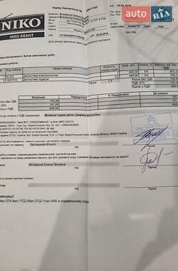 Хэтчбек Citroen DS4 2016 в 
