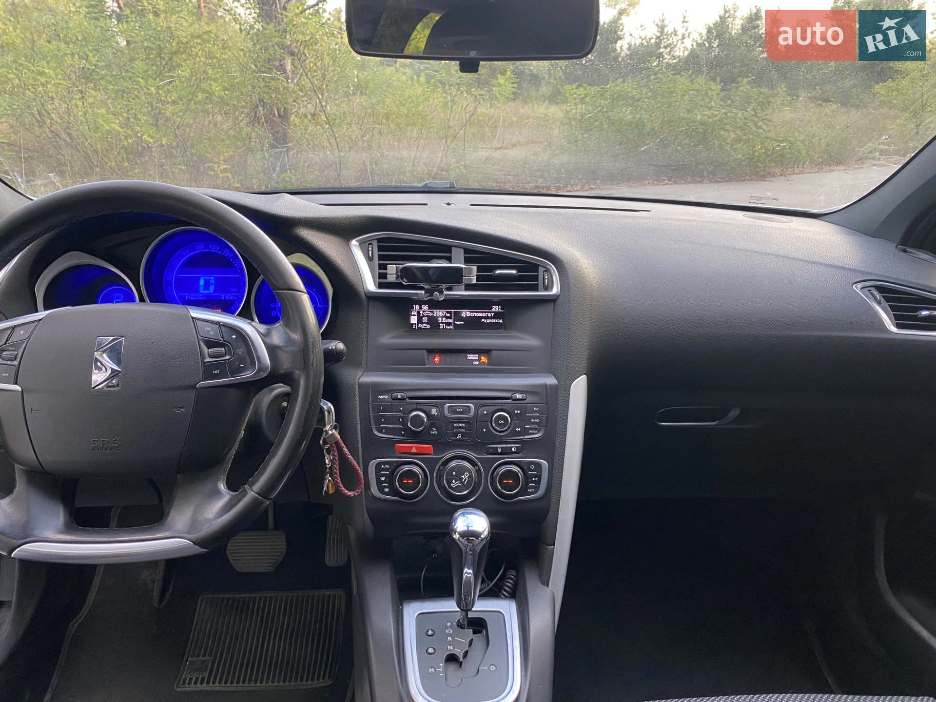 2012 Citroen DS4 - мініатюра 9
