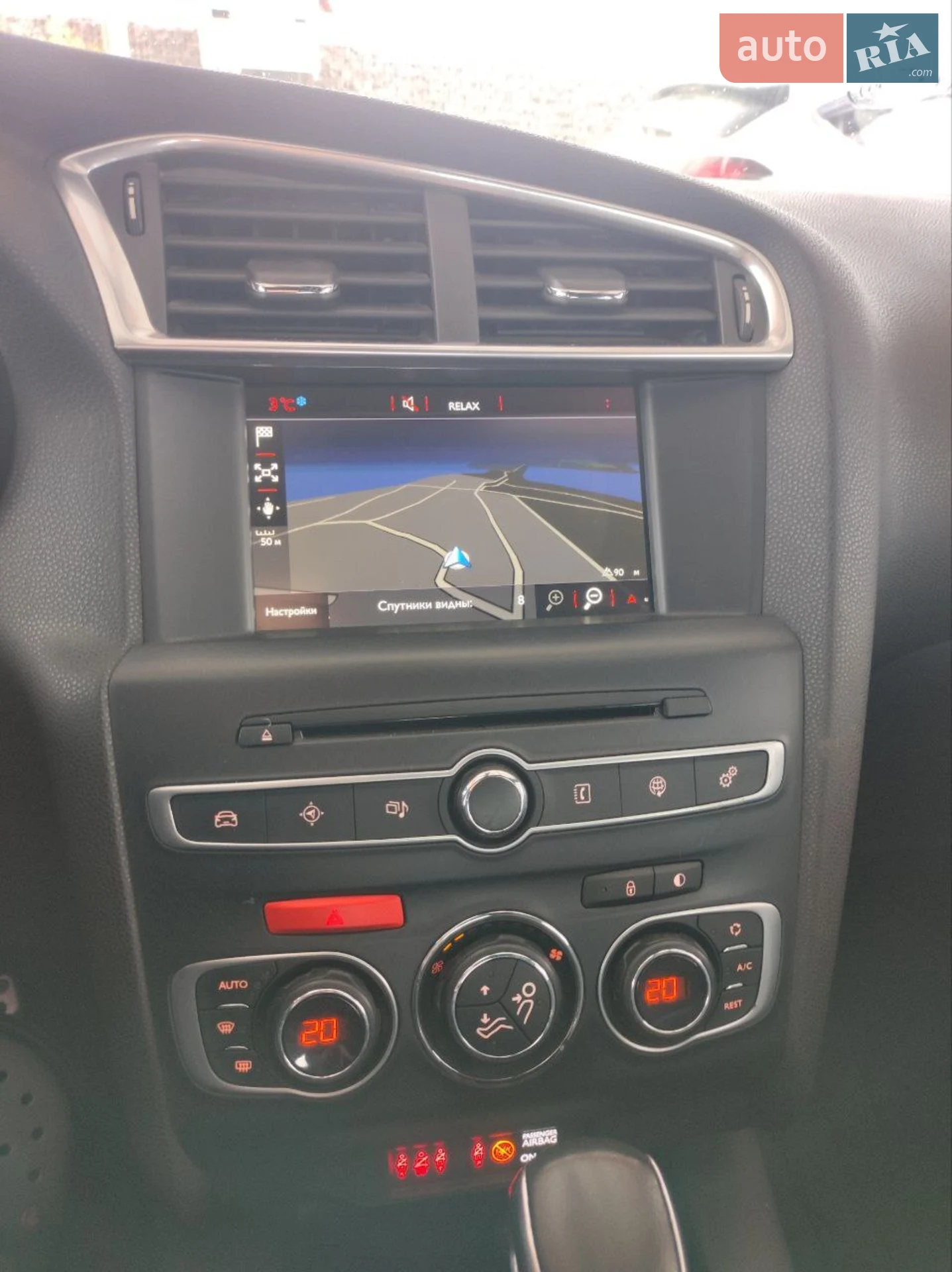 Citroen DS4 2017 VIN VF7NXAHWTHY510305 фото оголошення 5 з 10