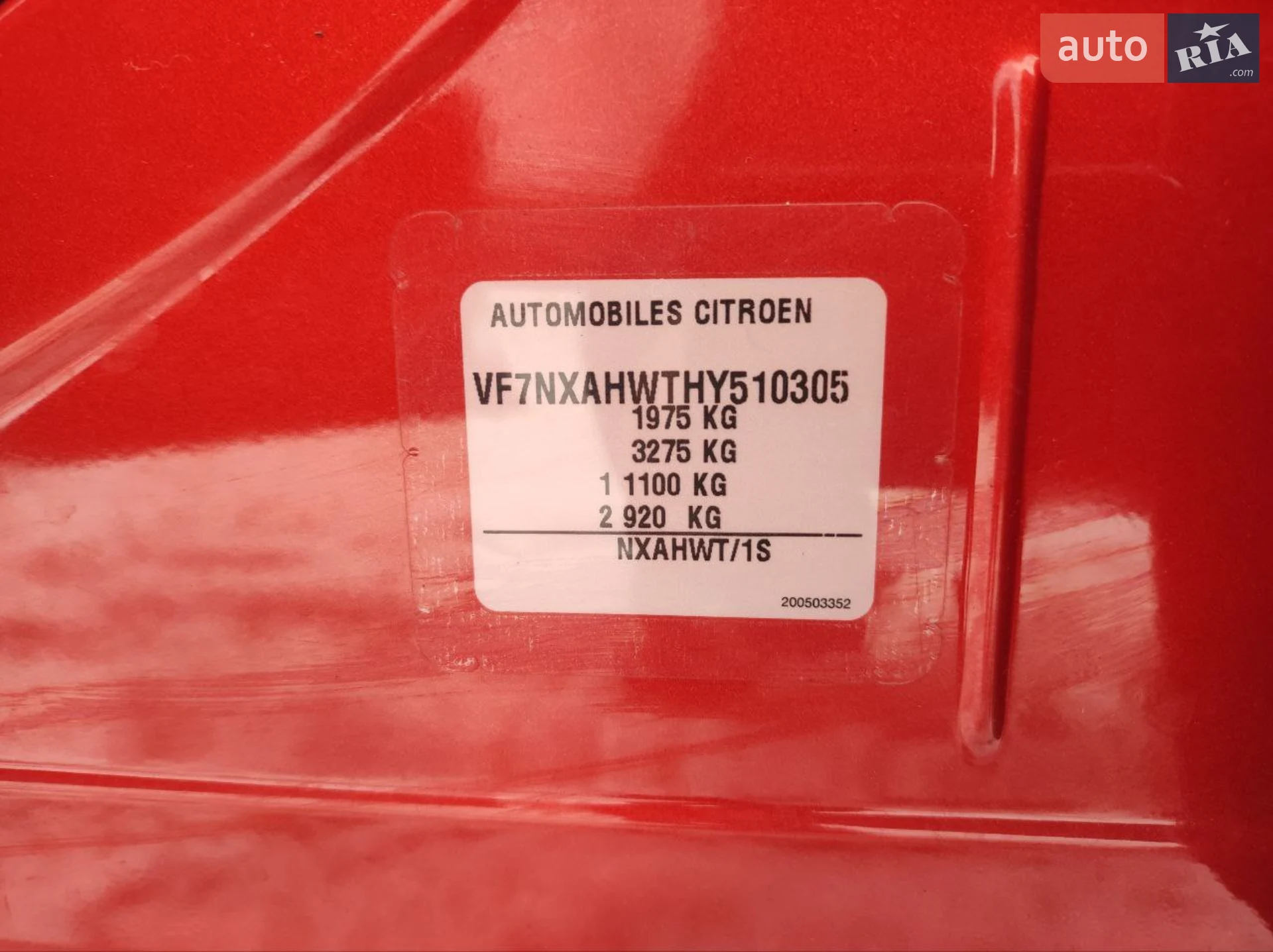 Citroen DS4 2017 VIN VF7NXAHWTHY510305 фото оголошення 9 з 10