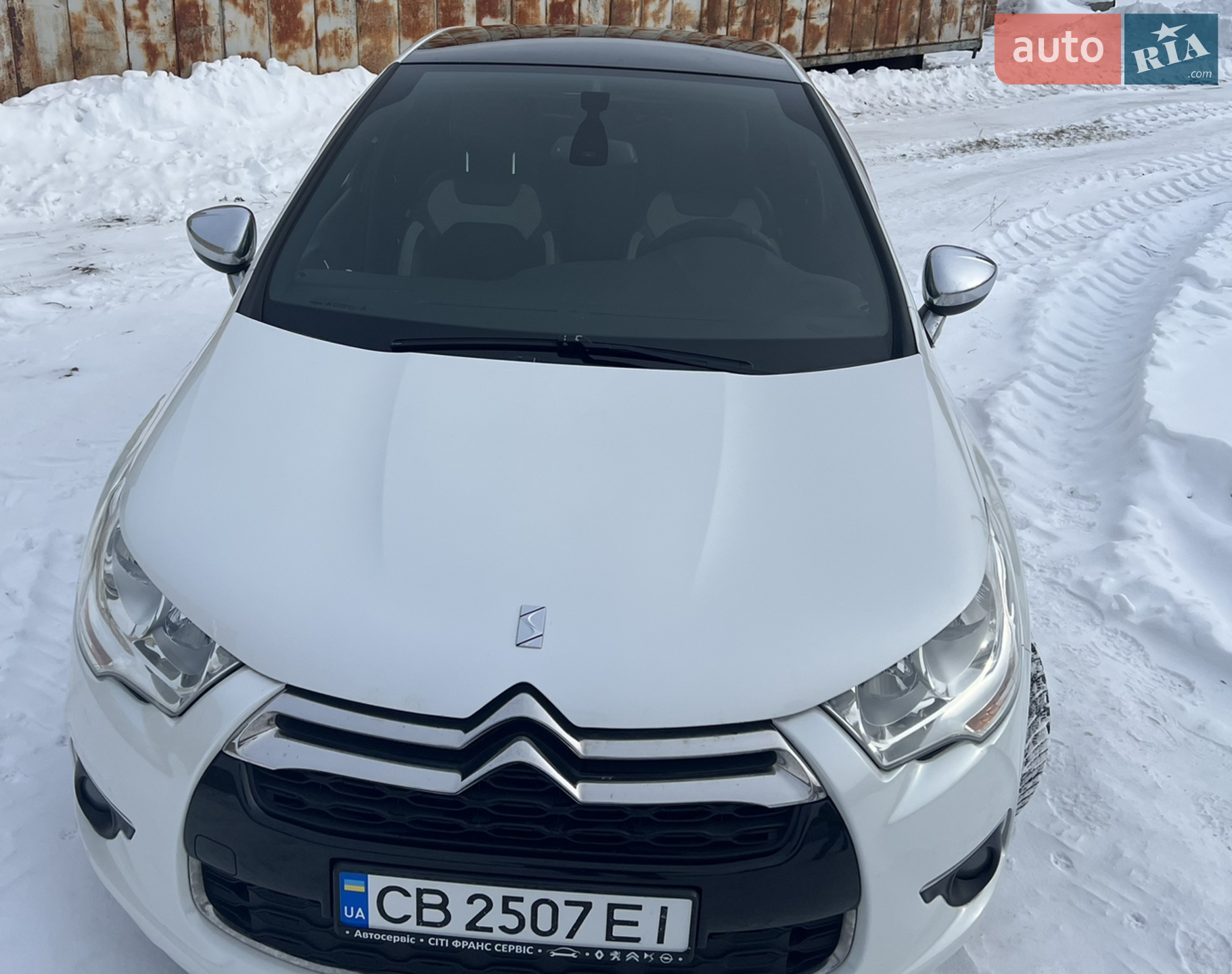 2014 Citroen DS4 - мініатюра 6