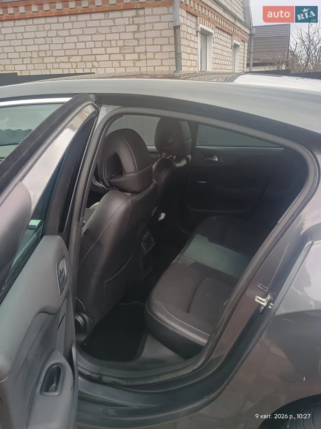 2014 Citroen DS4 - мініатюра 8