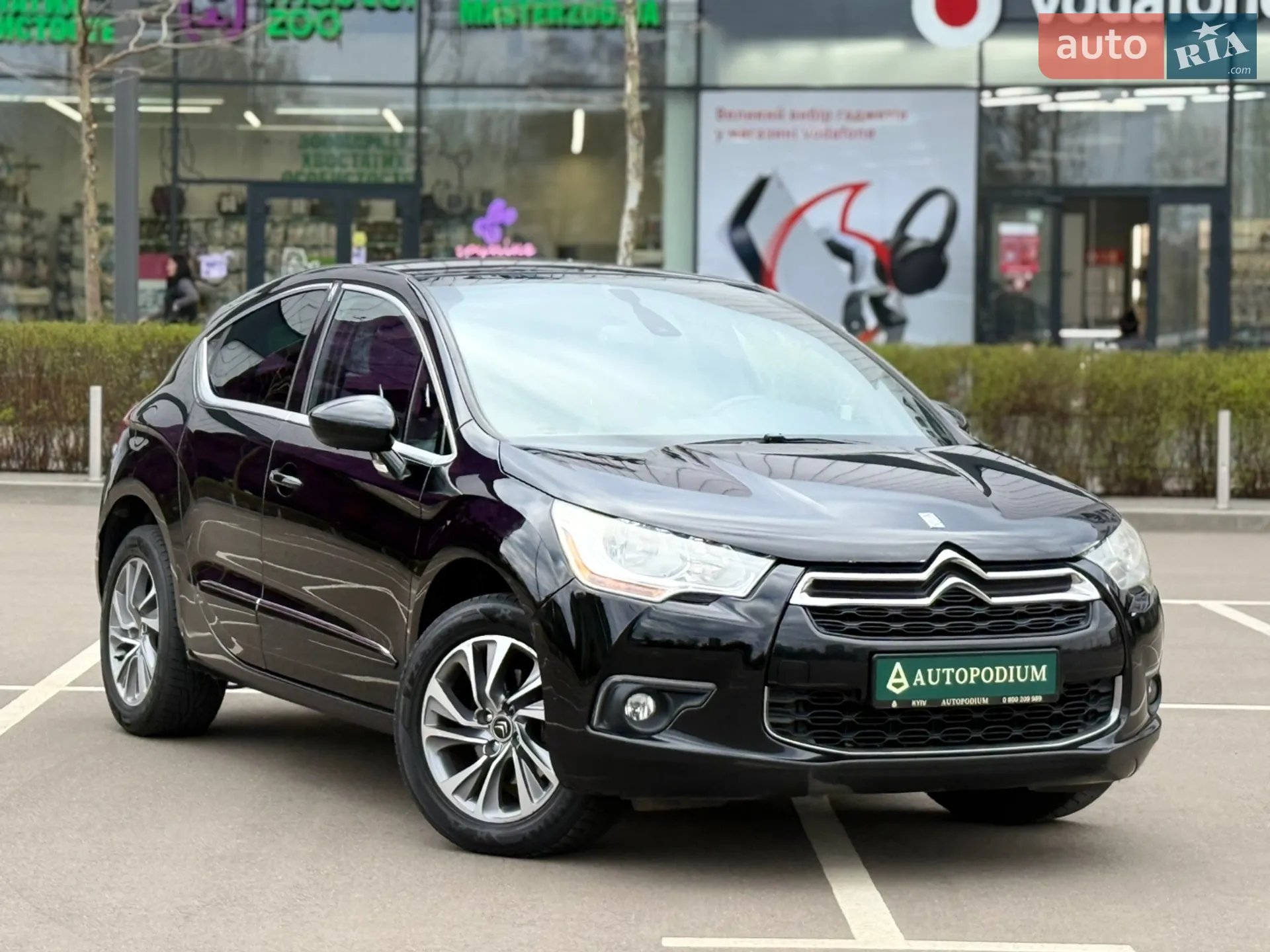 2012 Citroen DS4 - мініатюра 2