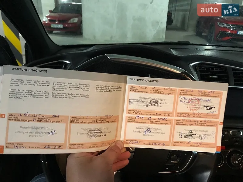 Хэтчбек Citroen DS4 2013 в Львове документ
