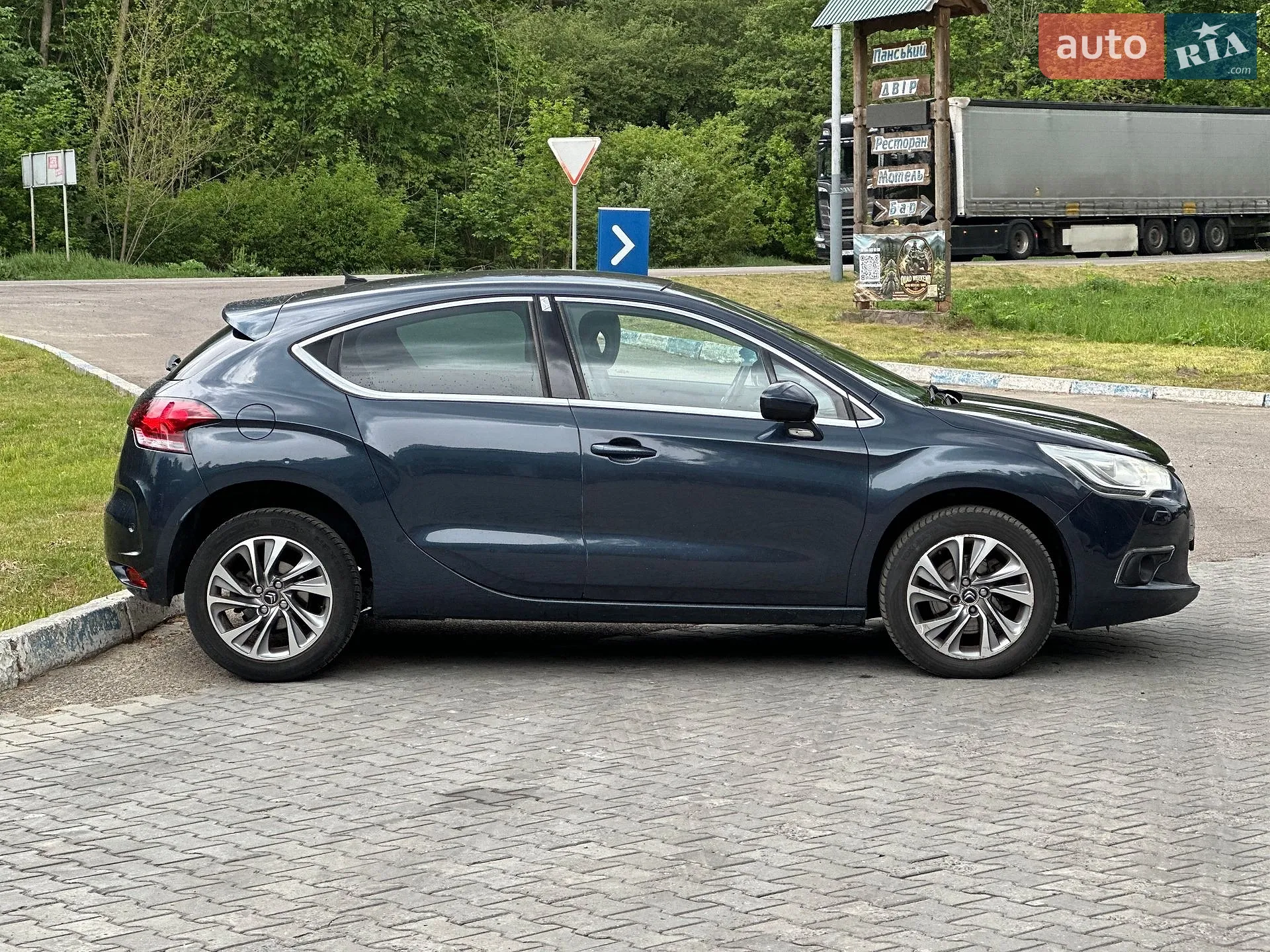 2013 Citroen DS4 - мініатюра 9