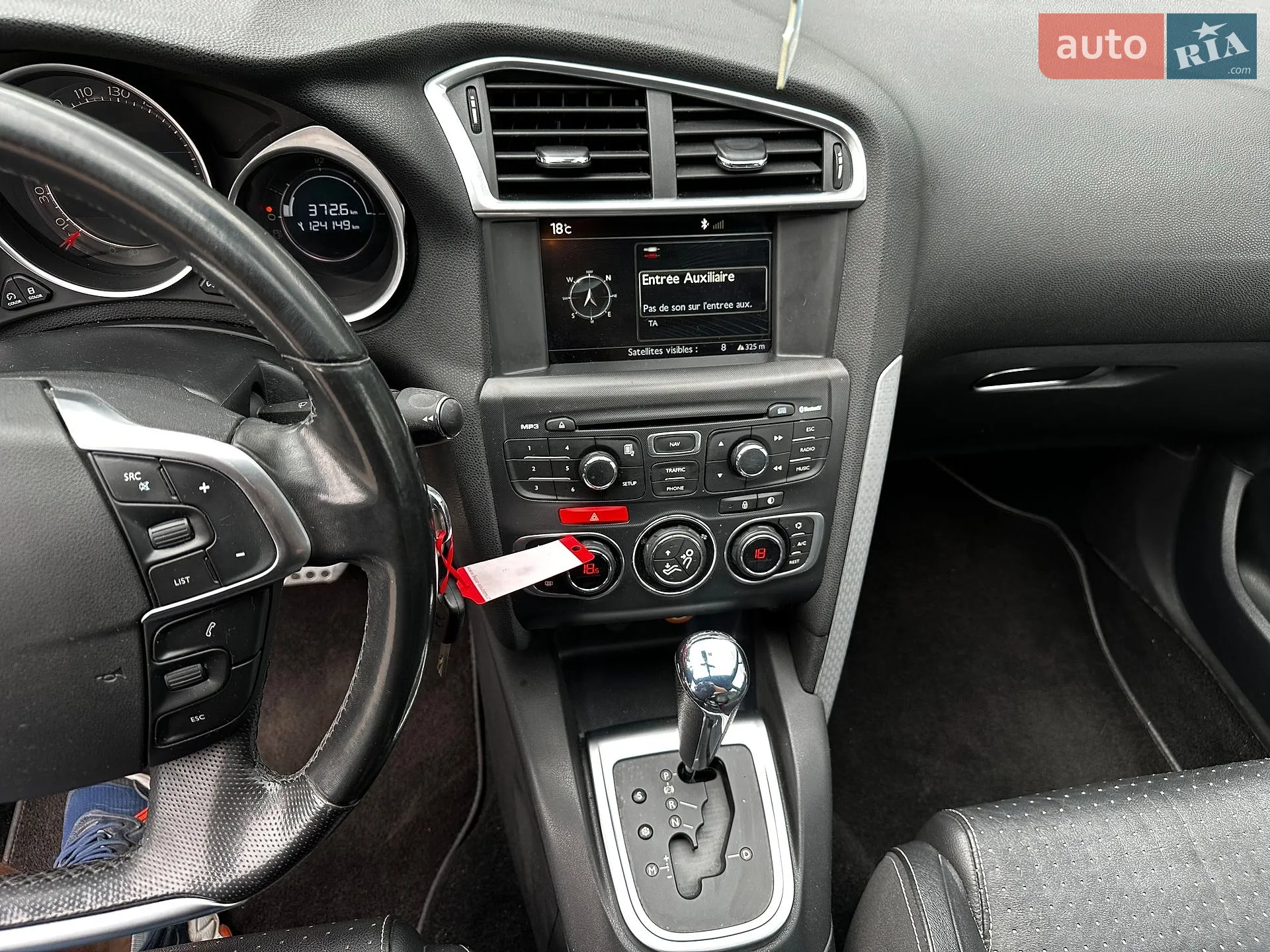 2013 Citroen DS4 - мініатюра 57
