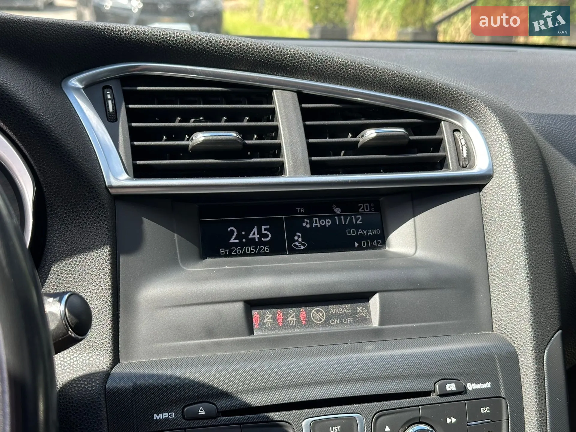 2012 Citroen DS4 - мініатюра 30