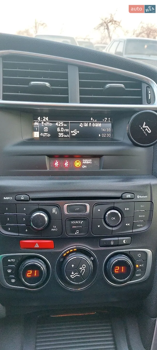2011 Citroen DS4 - мініатюра 26