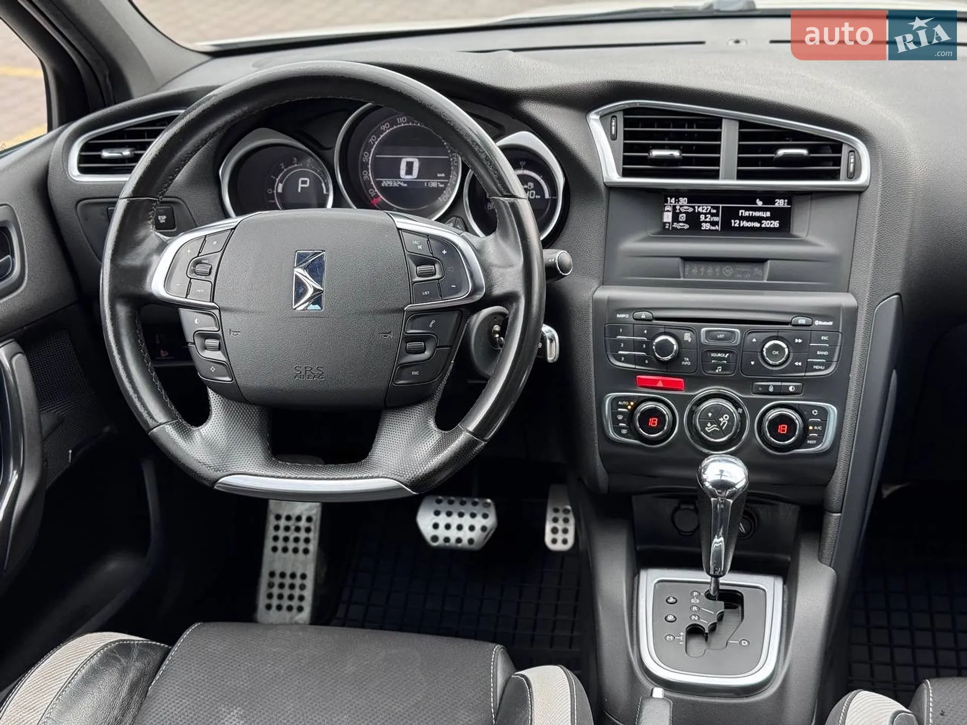 2012 Citroen DS4 - мініатюра 20