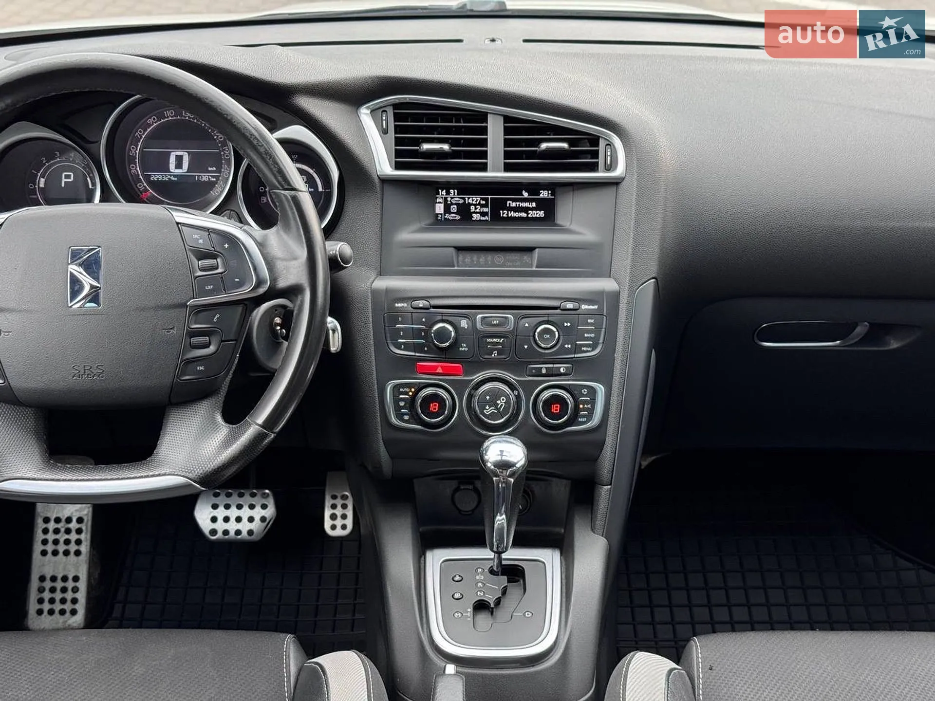 2012 Citroen DS4 - мініатюра 21