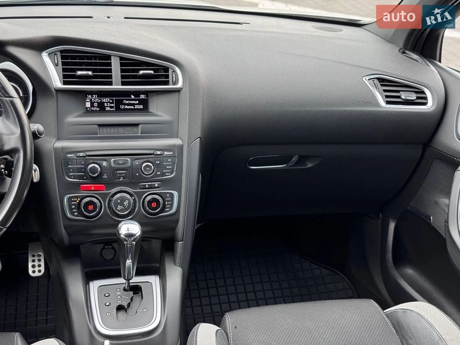 2012 Citroen DS4 - мініатюра 22