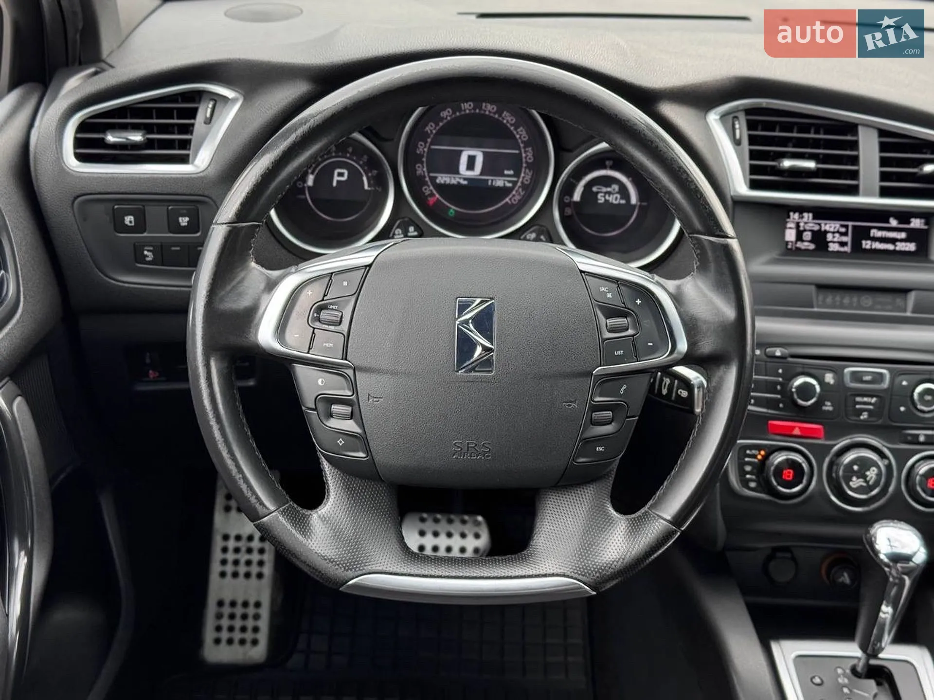 2012 Citroen DS4 - мініатюра 23