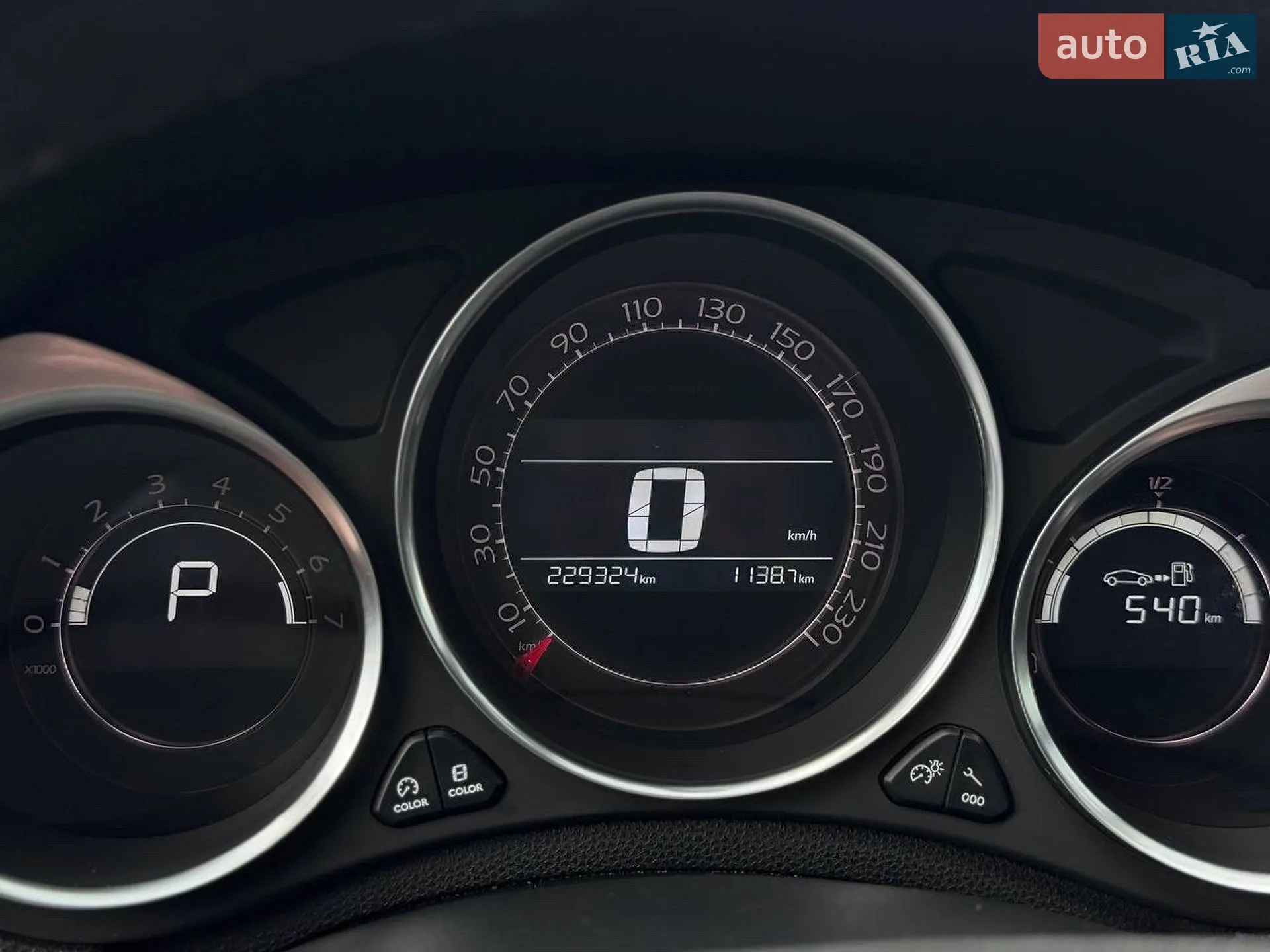 2012 Citroen DS4 - мініатюра 29