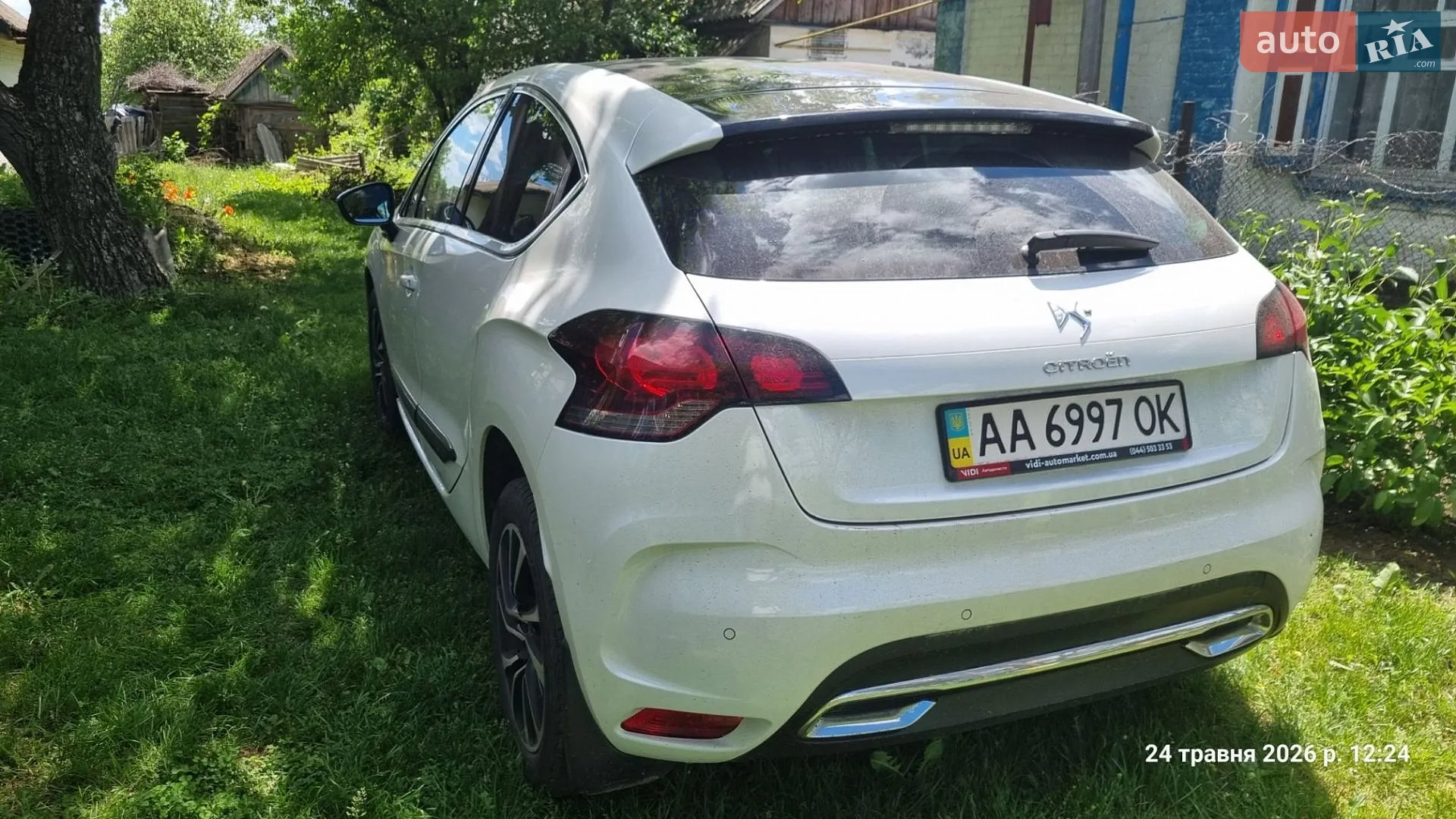 2014 Citroen DS4 - мініатюра 8