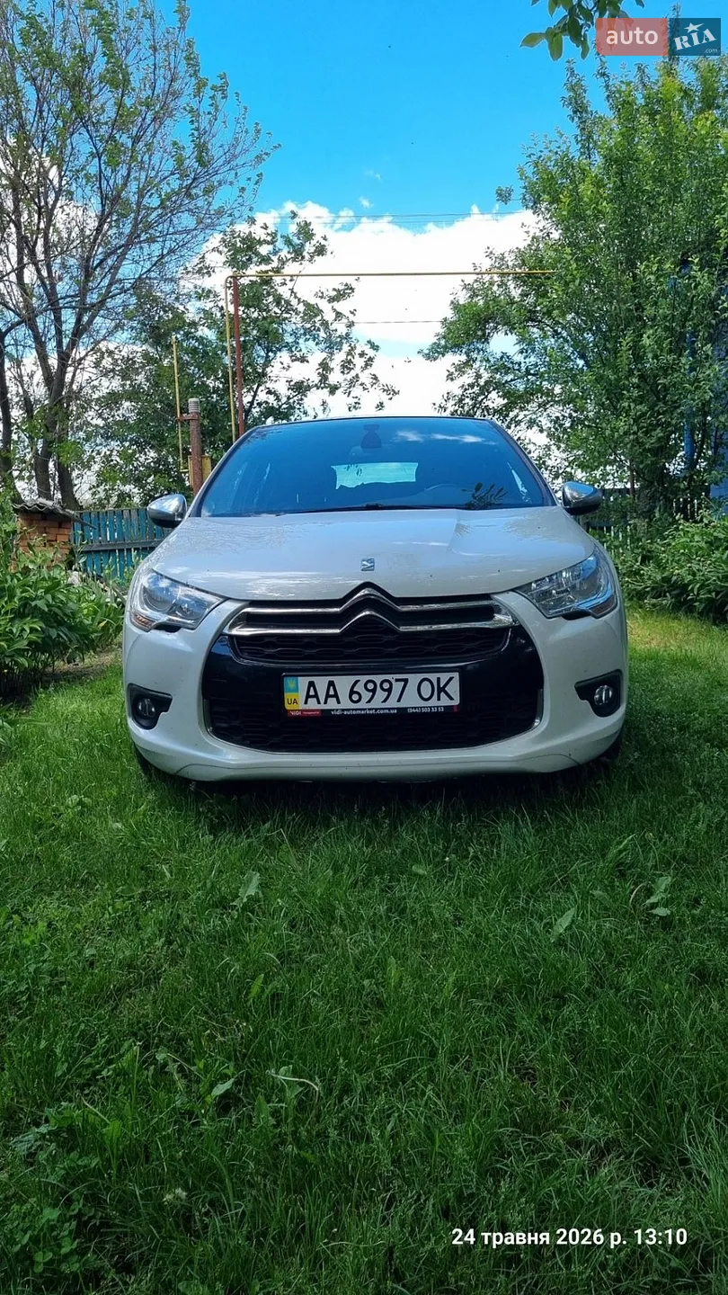 2014 Citroen DS4 - мініатюра 9