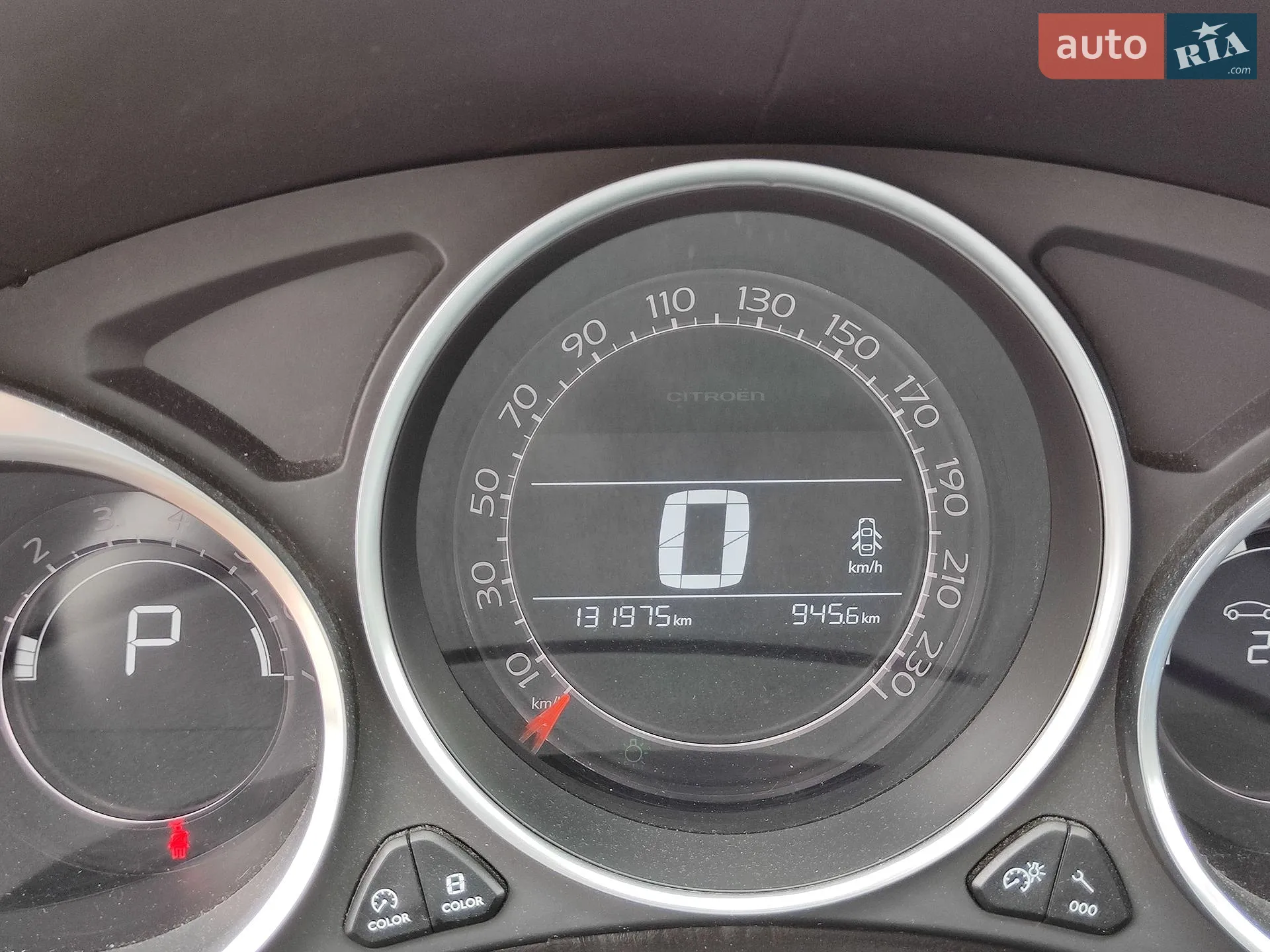 Citroen DS4 2013 VIN VF7NX5FEADY511065 фото оголошення 13 з 24