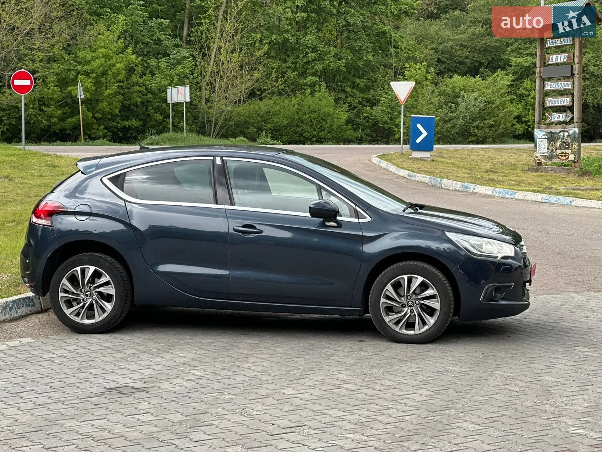 2013 Citroen DS4 - мініатюра 7