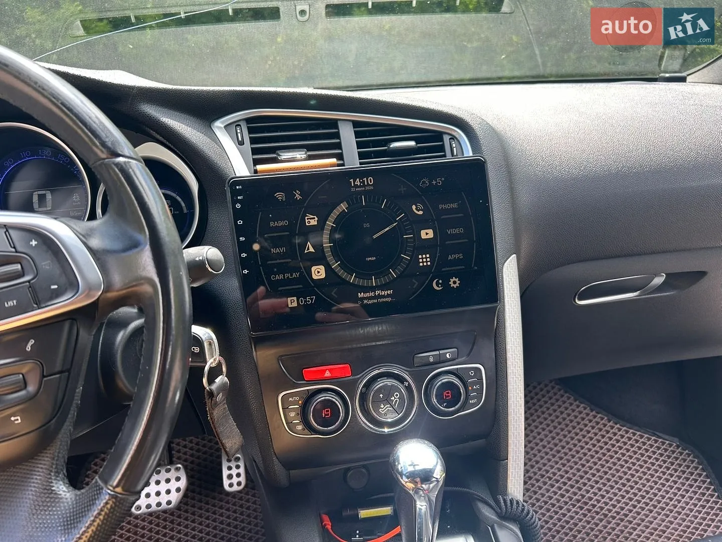 2013 Citroen DS4 - мініатюра 14