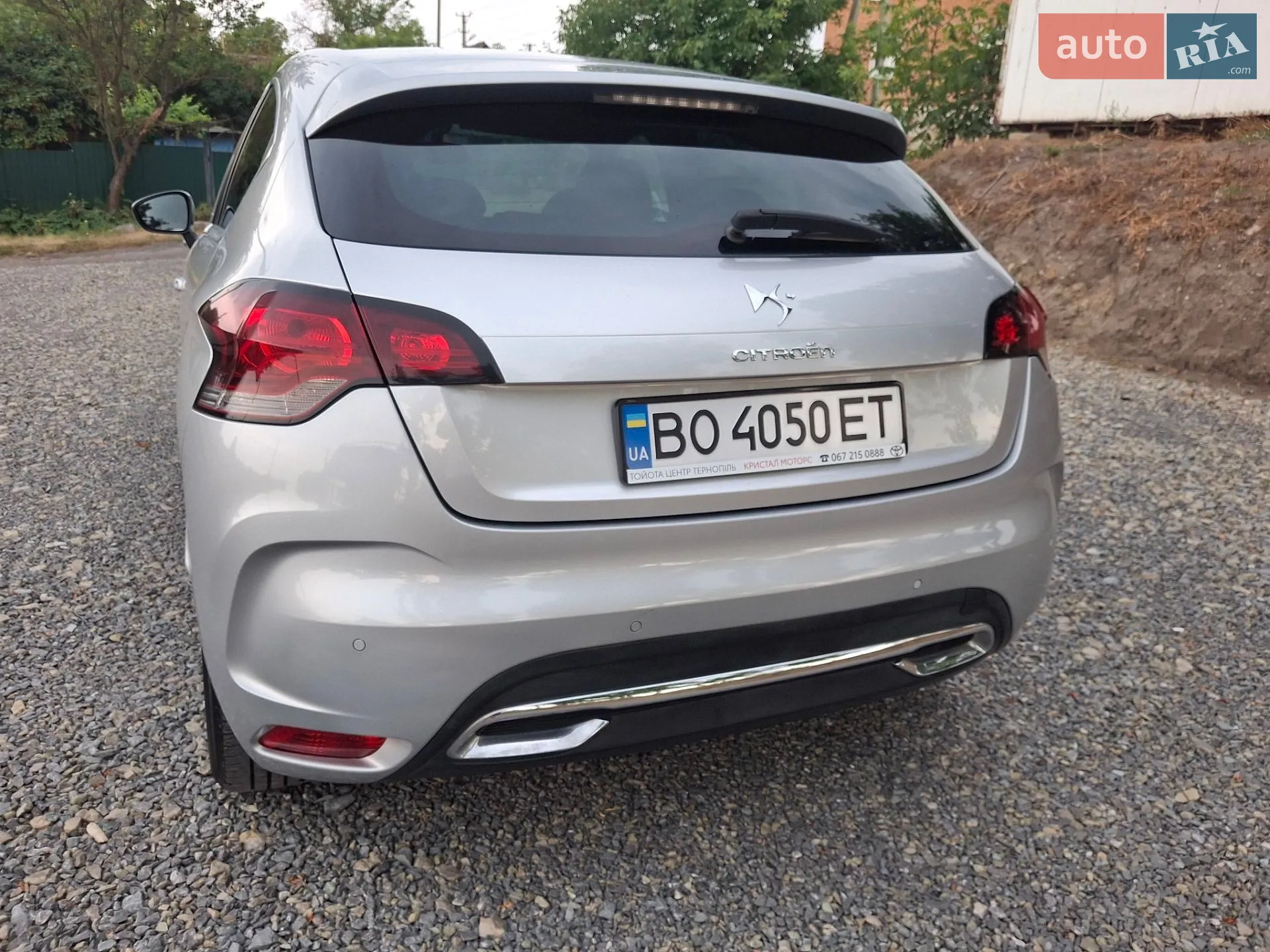 2011 Citroen DS4 - мініатюра 11