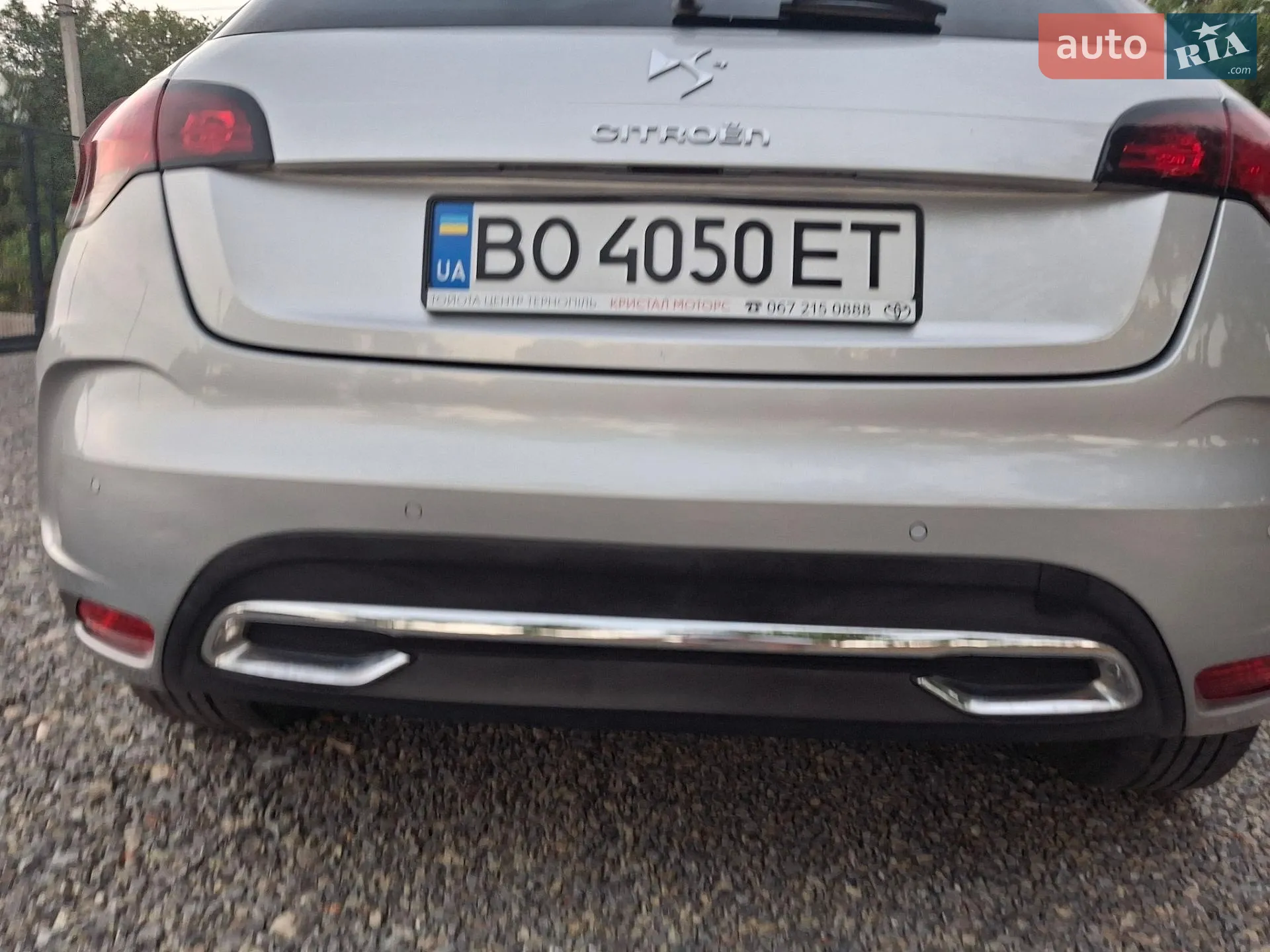 2011 Citroen DS4 - мініатюра 19