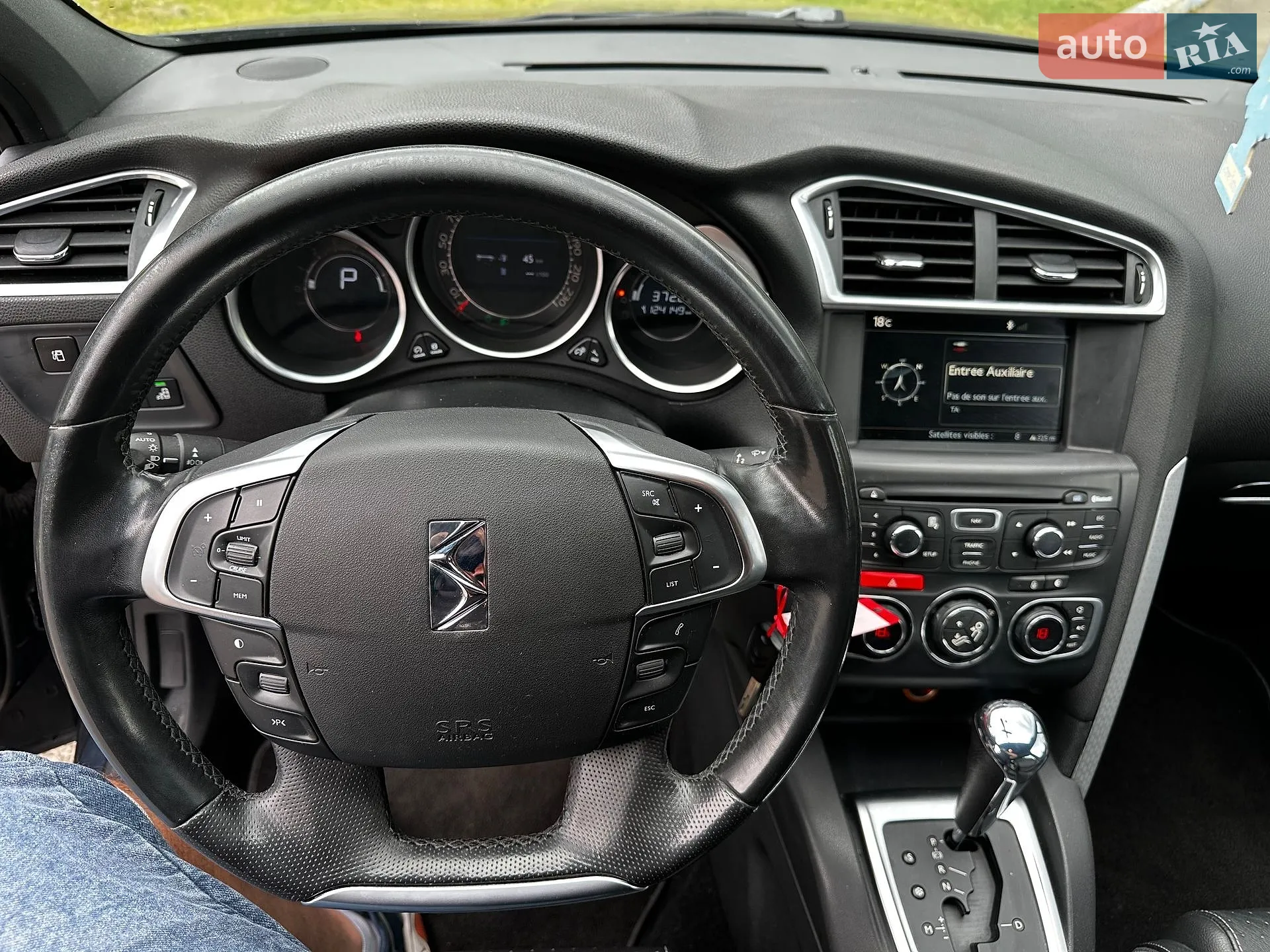 2013 Citroen DS4 - мініатюра 40