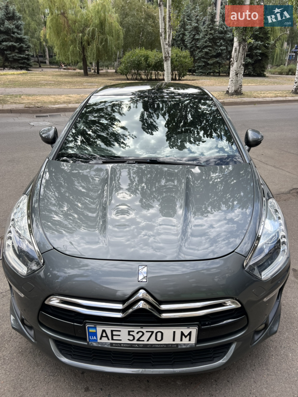 2013 Citroen DS5 - мініатюра 11