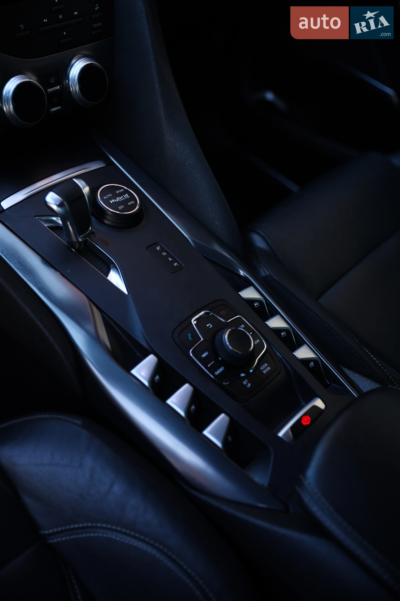 2014 Citroen DS5 - мініатюра 35