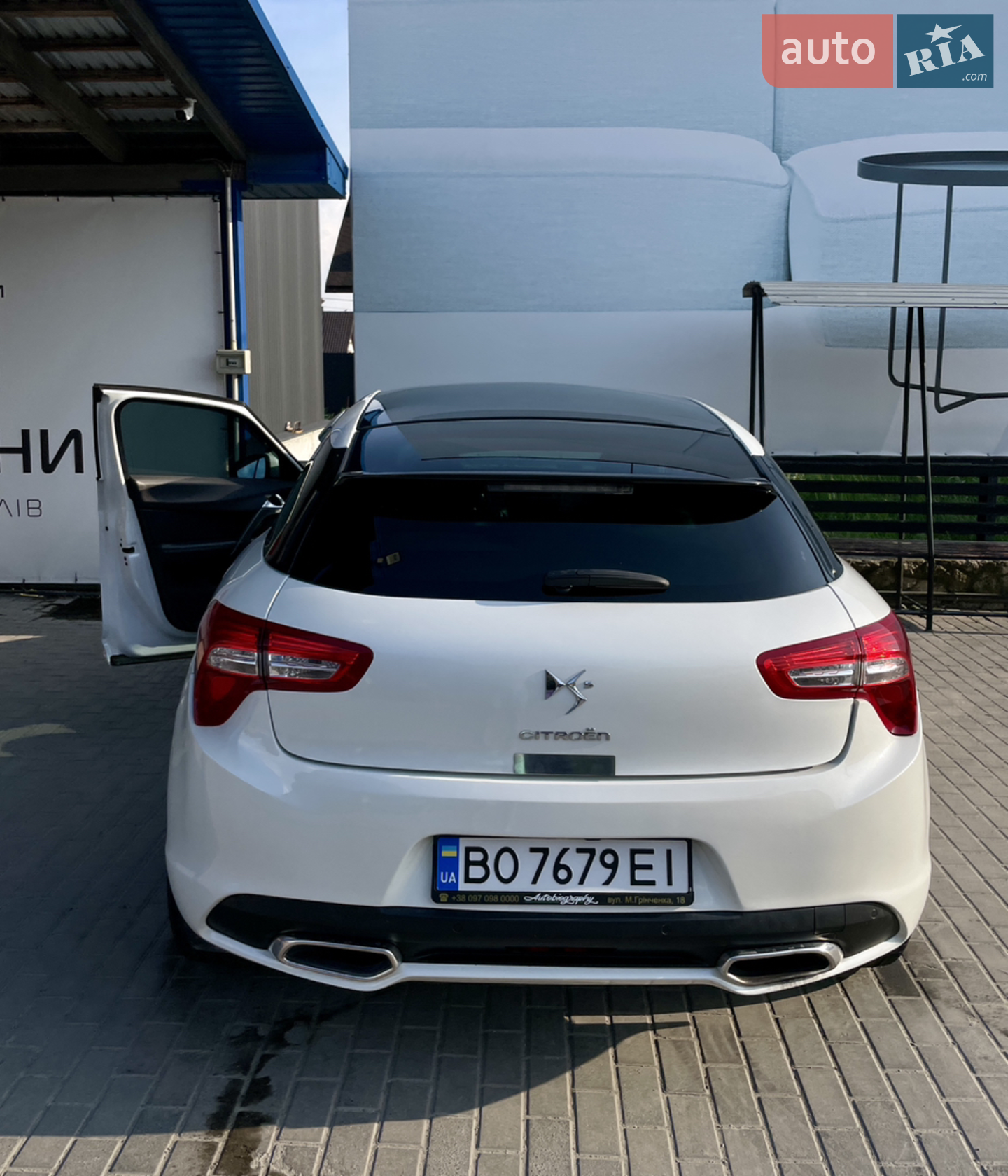 2012 Citroen DS5 - мініатюра 10
