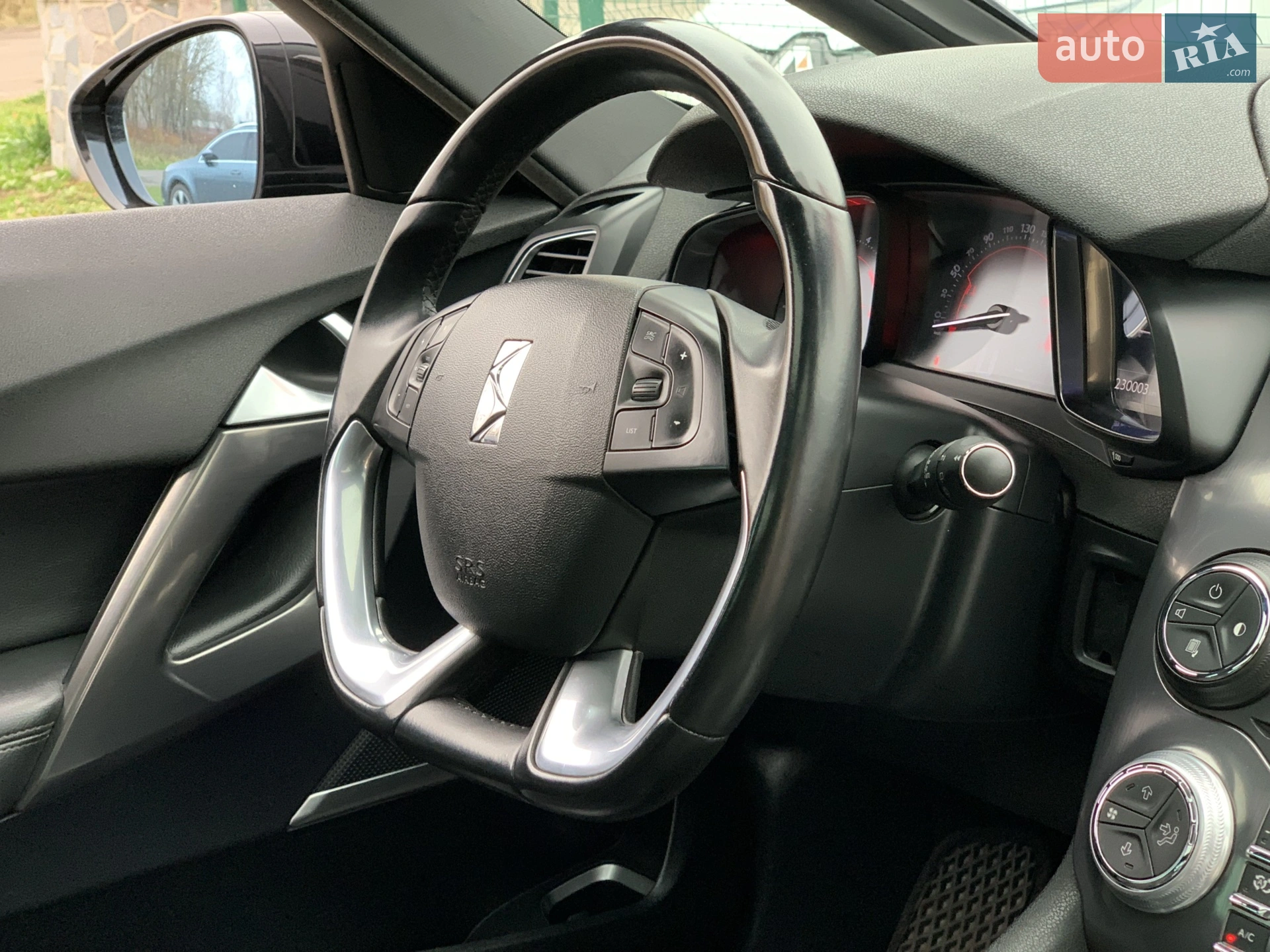 2014 Citroen DS5 - мініатюра 37