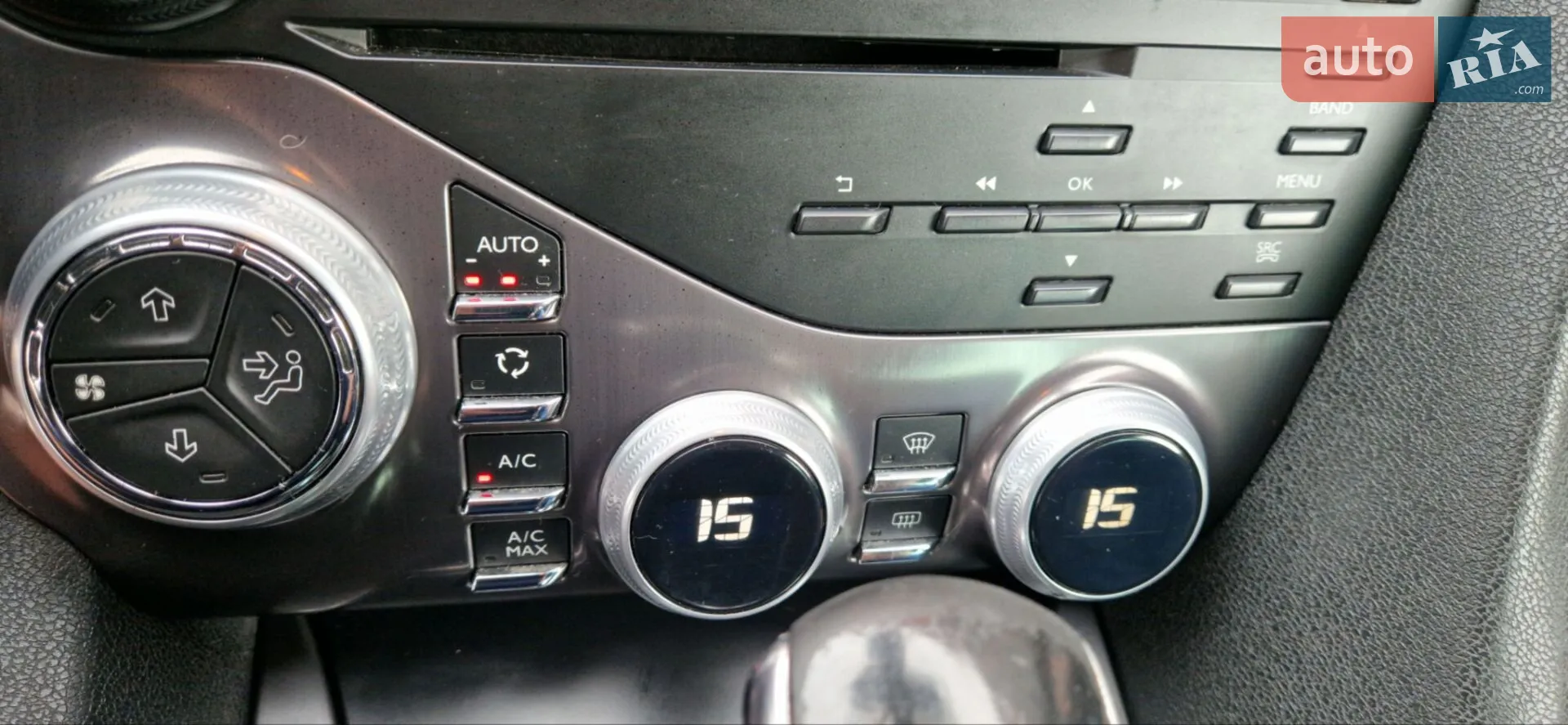 2012 Citroen DS5 - мініатюра 25