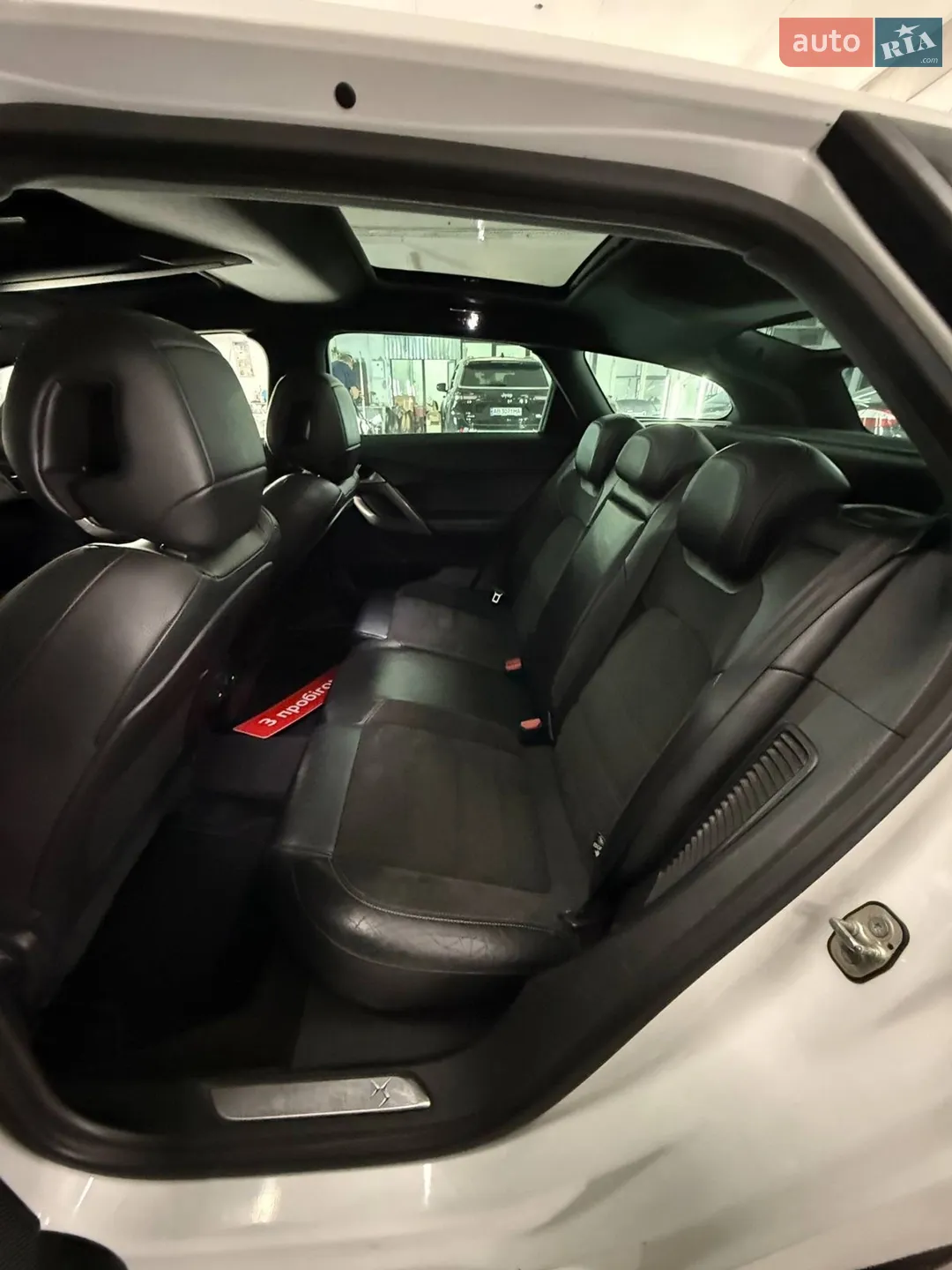 2013 Citroen DS5 - мініатюра 10