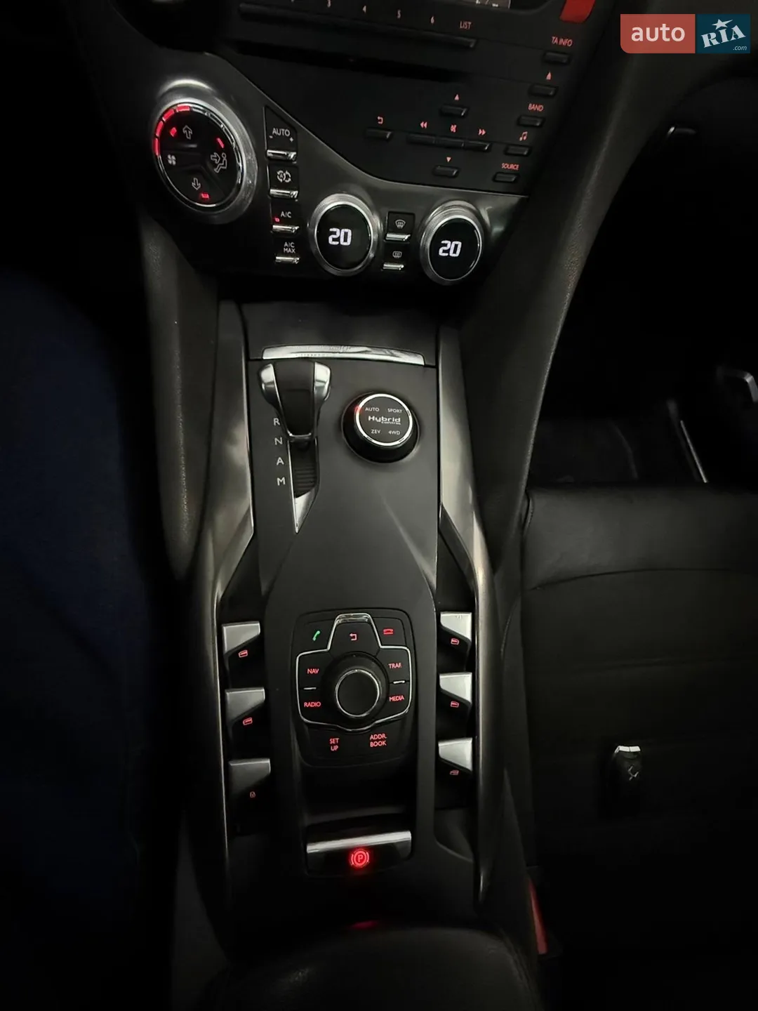 2013 Citroen DS5 - мініатюра 9