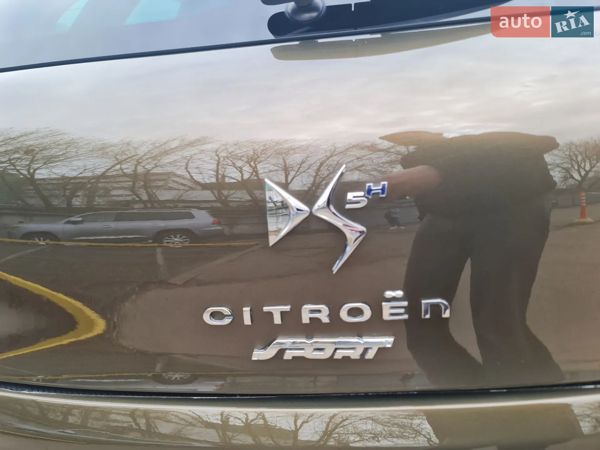 2014 Citroen DS5 - мініатюра 27