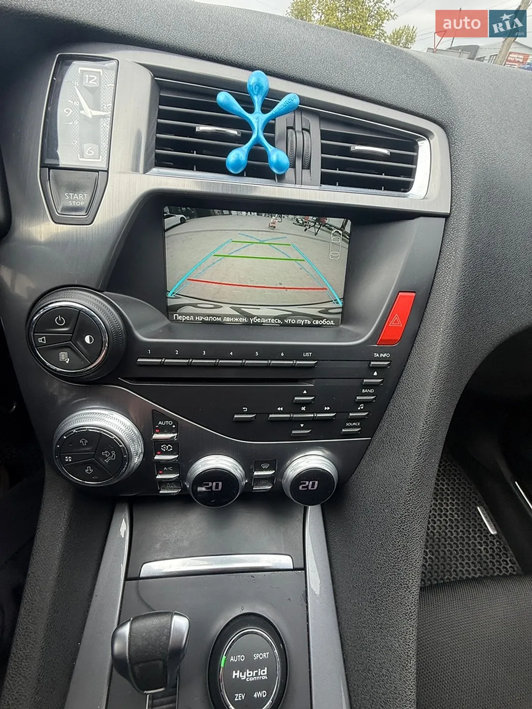 2014 Citroen DS5 - мініатюра 11
