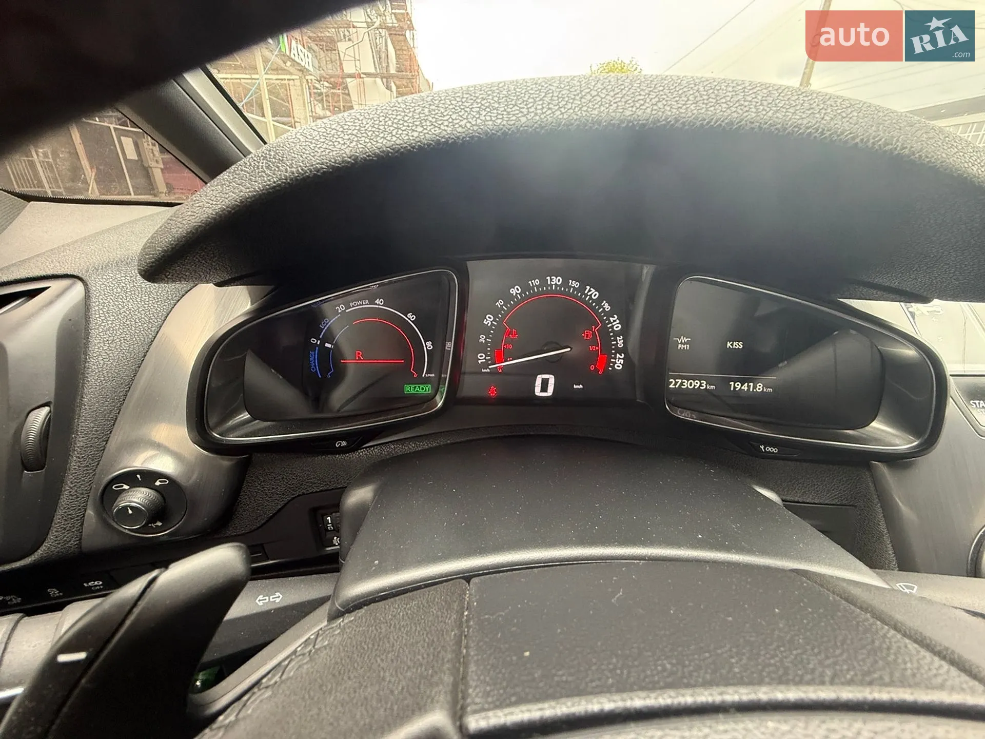 2014 Citroen DS5 - мініатюра 13
