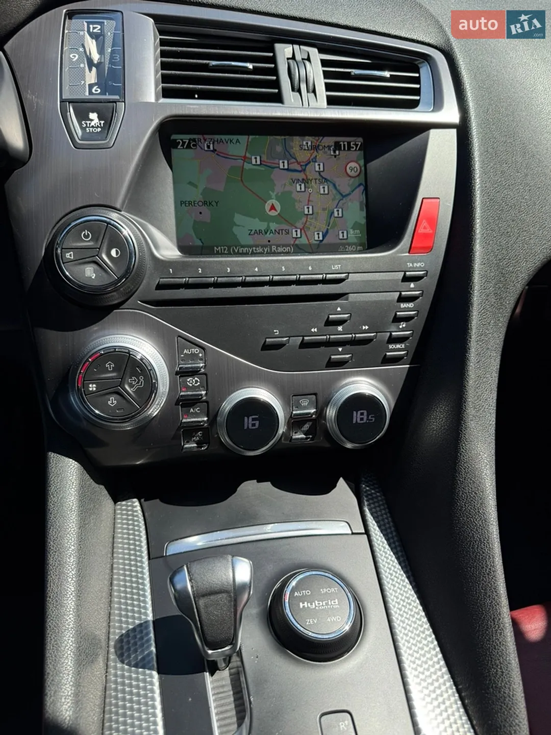 2013 Citroen DS5 - мініатюра 9