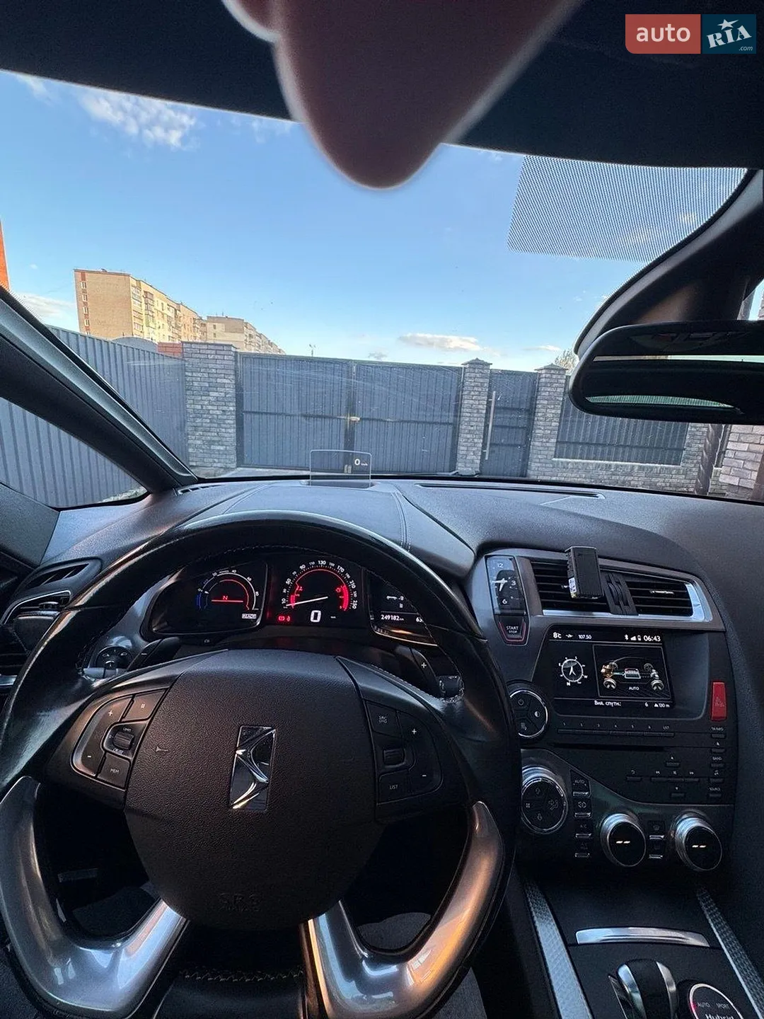 2012 Citroen DS5 - мініатюра 20