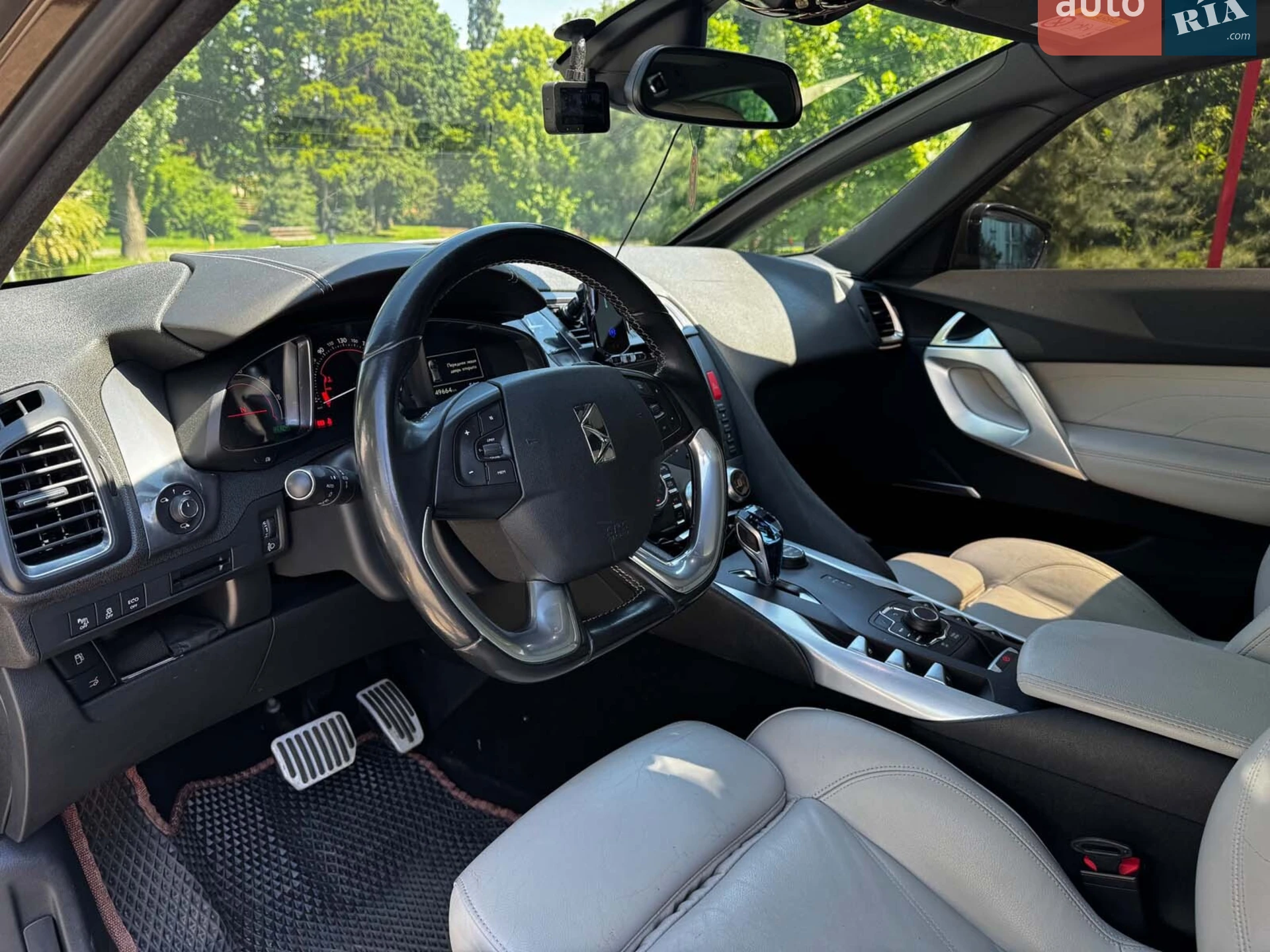 2014 Citroen DS5 - мініатюра 15