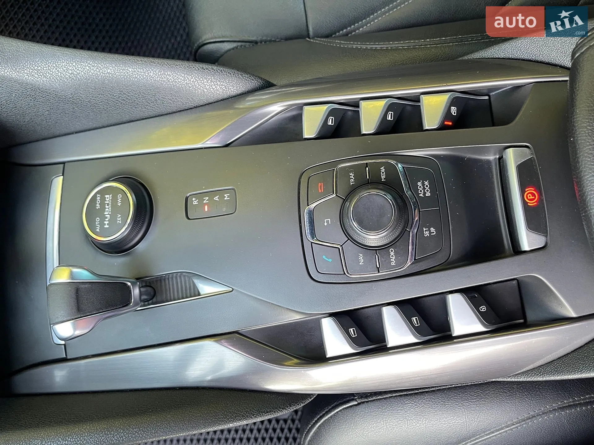 2013 Citroen DS5 - мініатюра 8