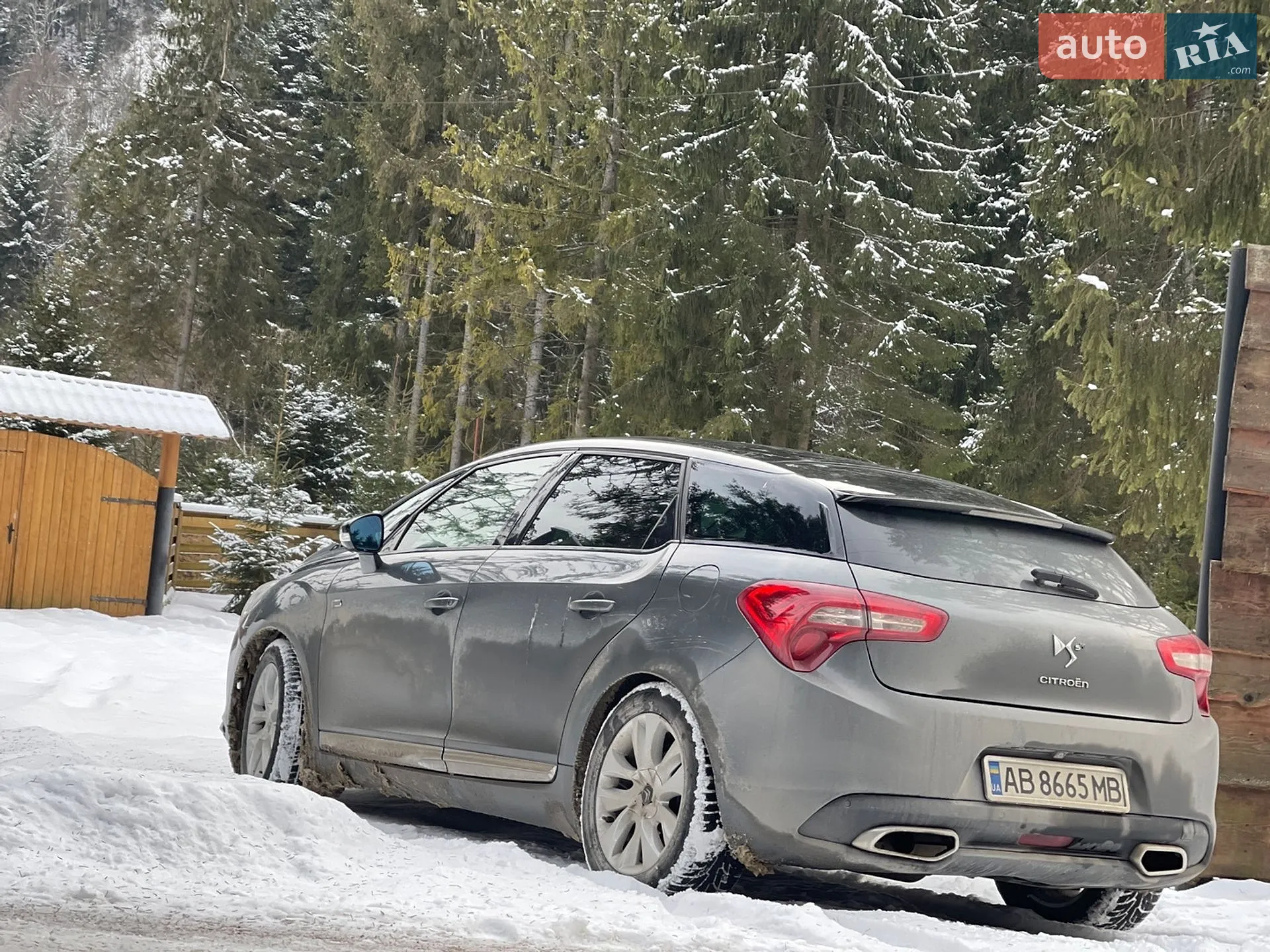 2013 Citroen DS5 - мініатюра 26