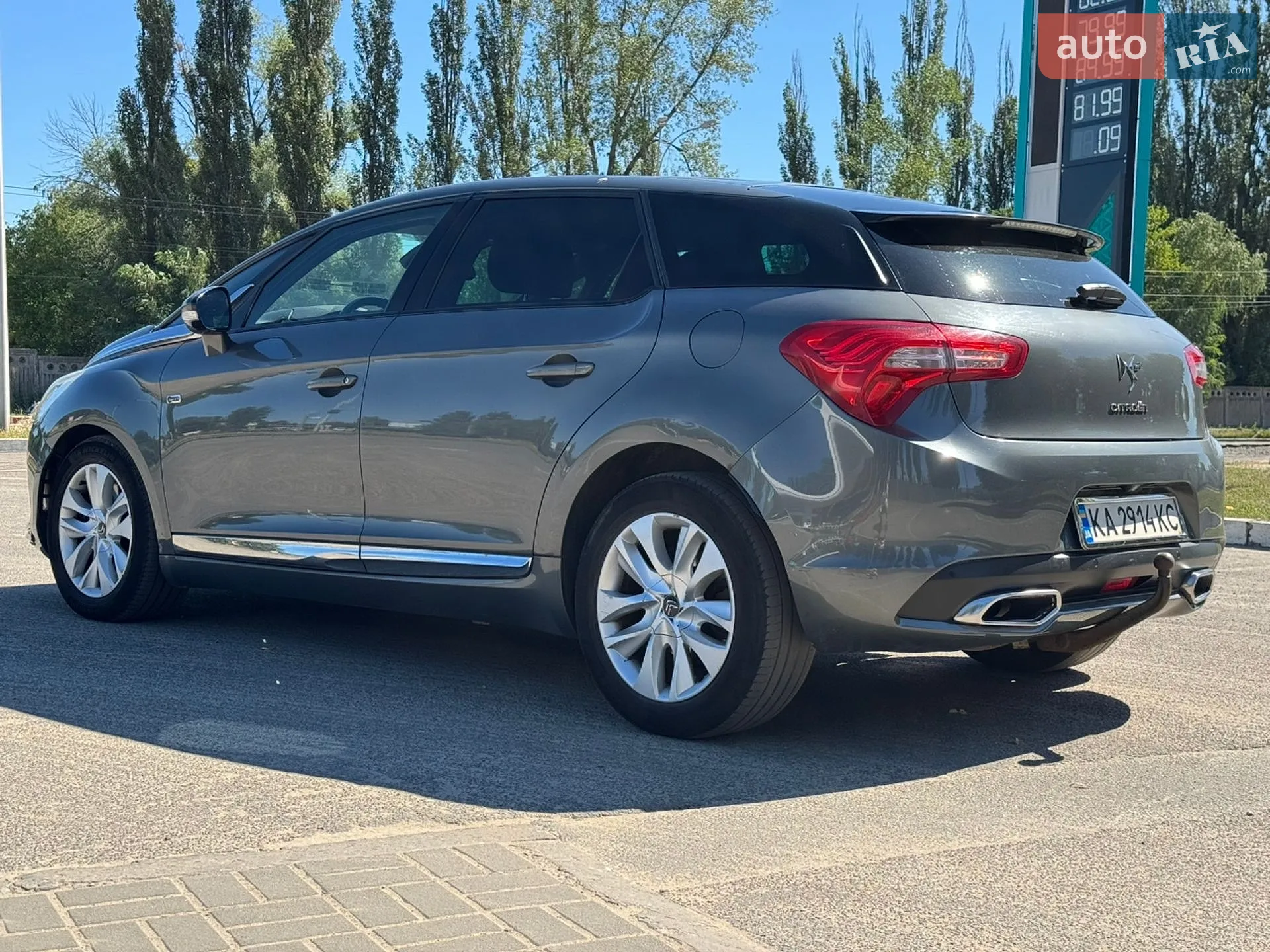 2013 Citroen DS5 - мініатюра 7