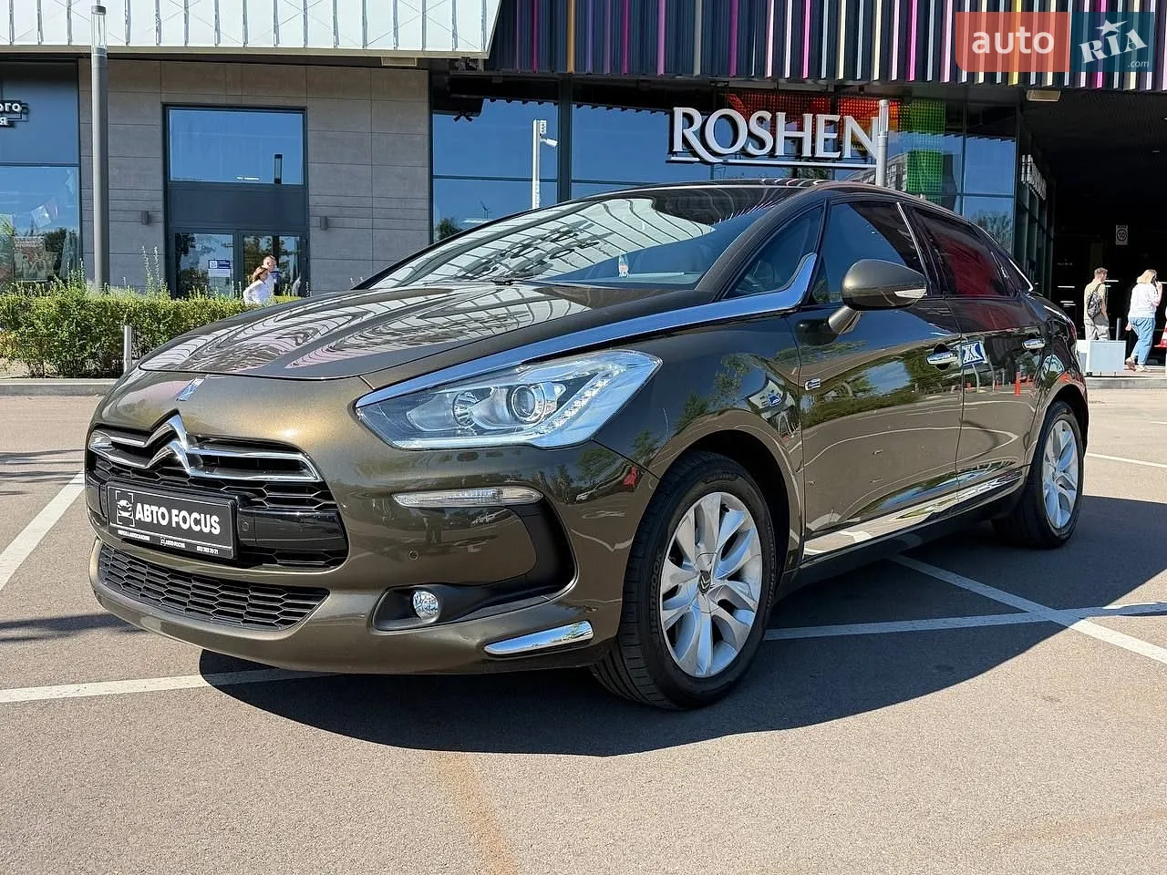 2014 Citroen DS5 - мініатюра 4
