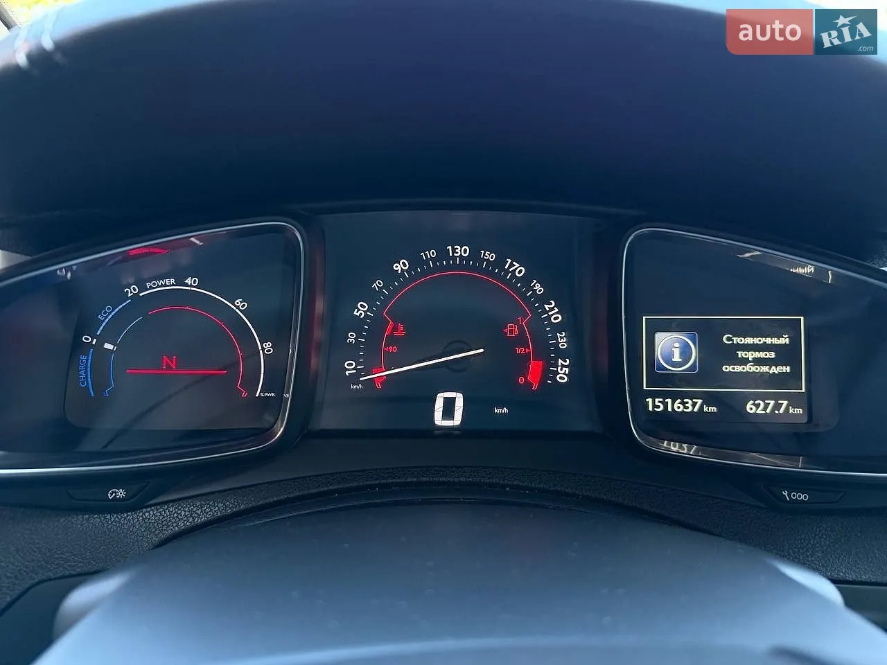 2014 Citroen DS5 - мініатюра 18