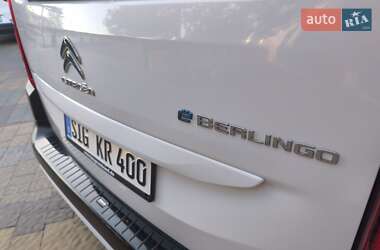 Минивэн Citroen e-Berlingo 2023 в 