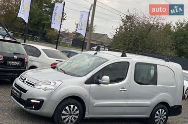 Мінівен Citroen e-Berlingo 2018 в  фото 88 Мінівен Citroen e-Berlingo 2018 в