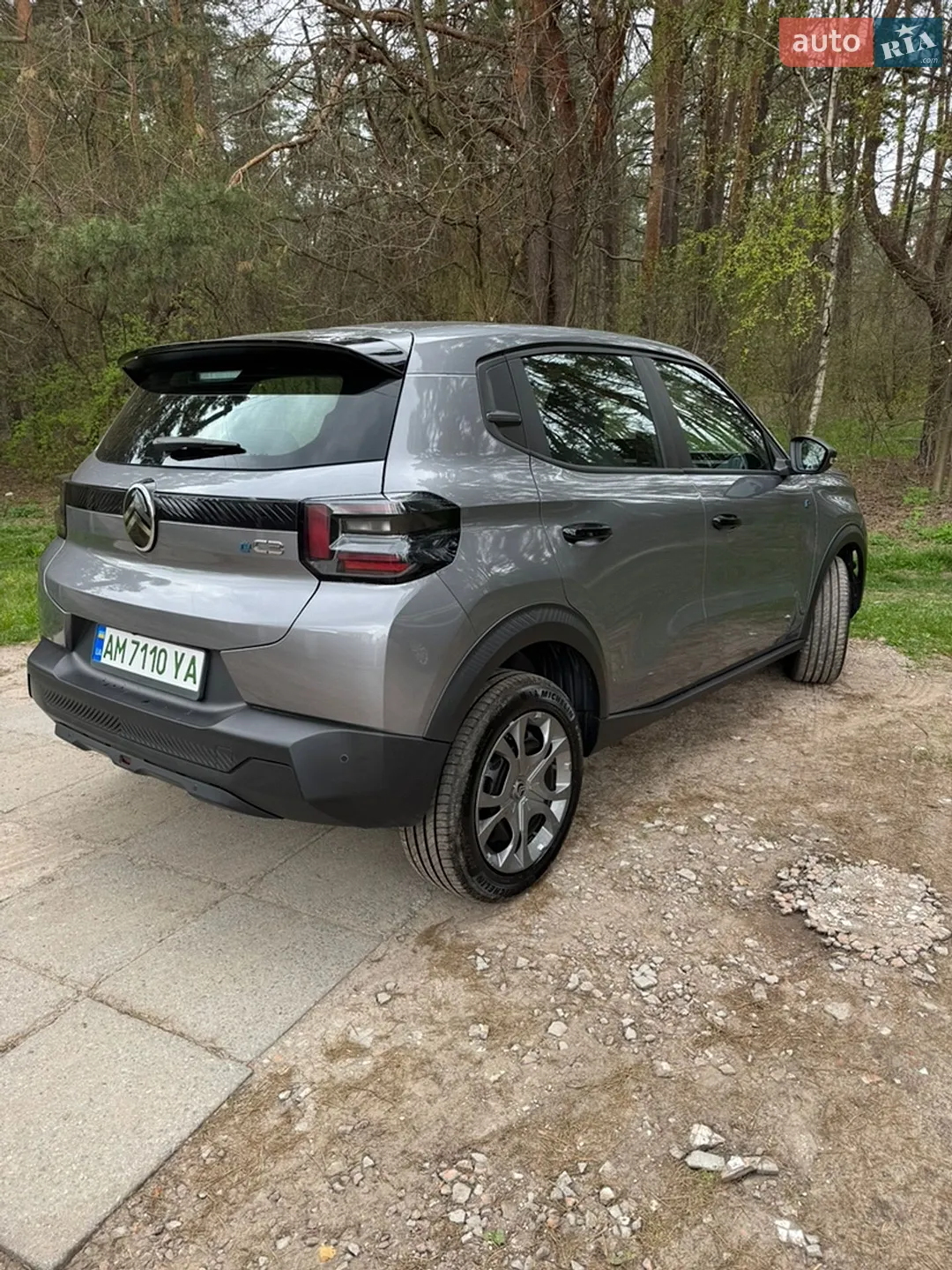 2024 Citroen C3 - мініатюра 6