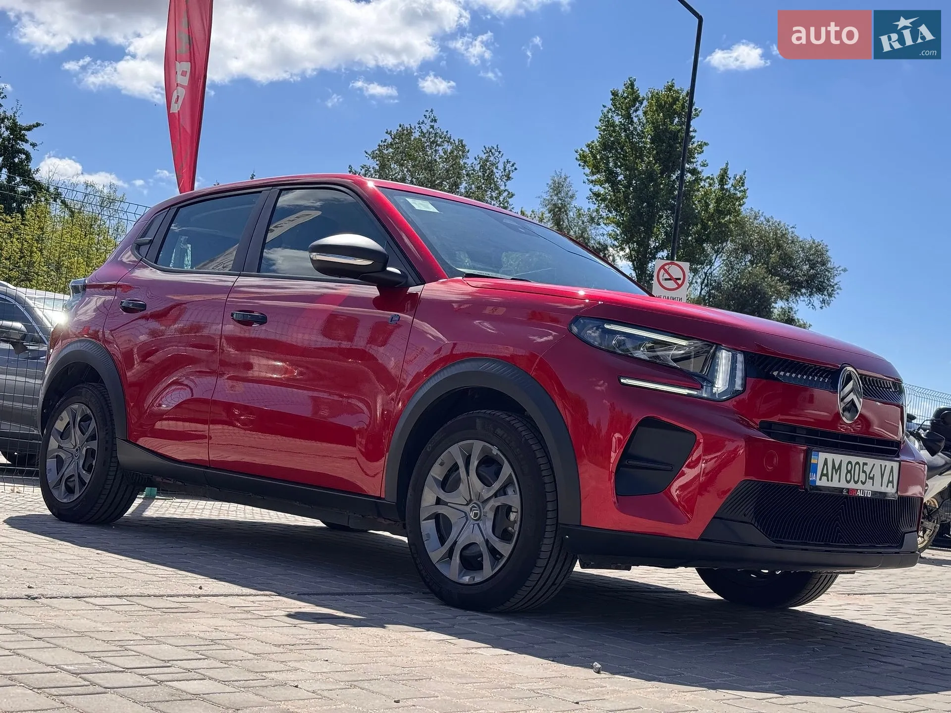 2024 Citroen C3 - мініатюра 6